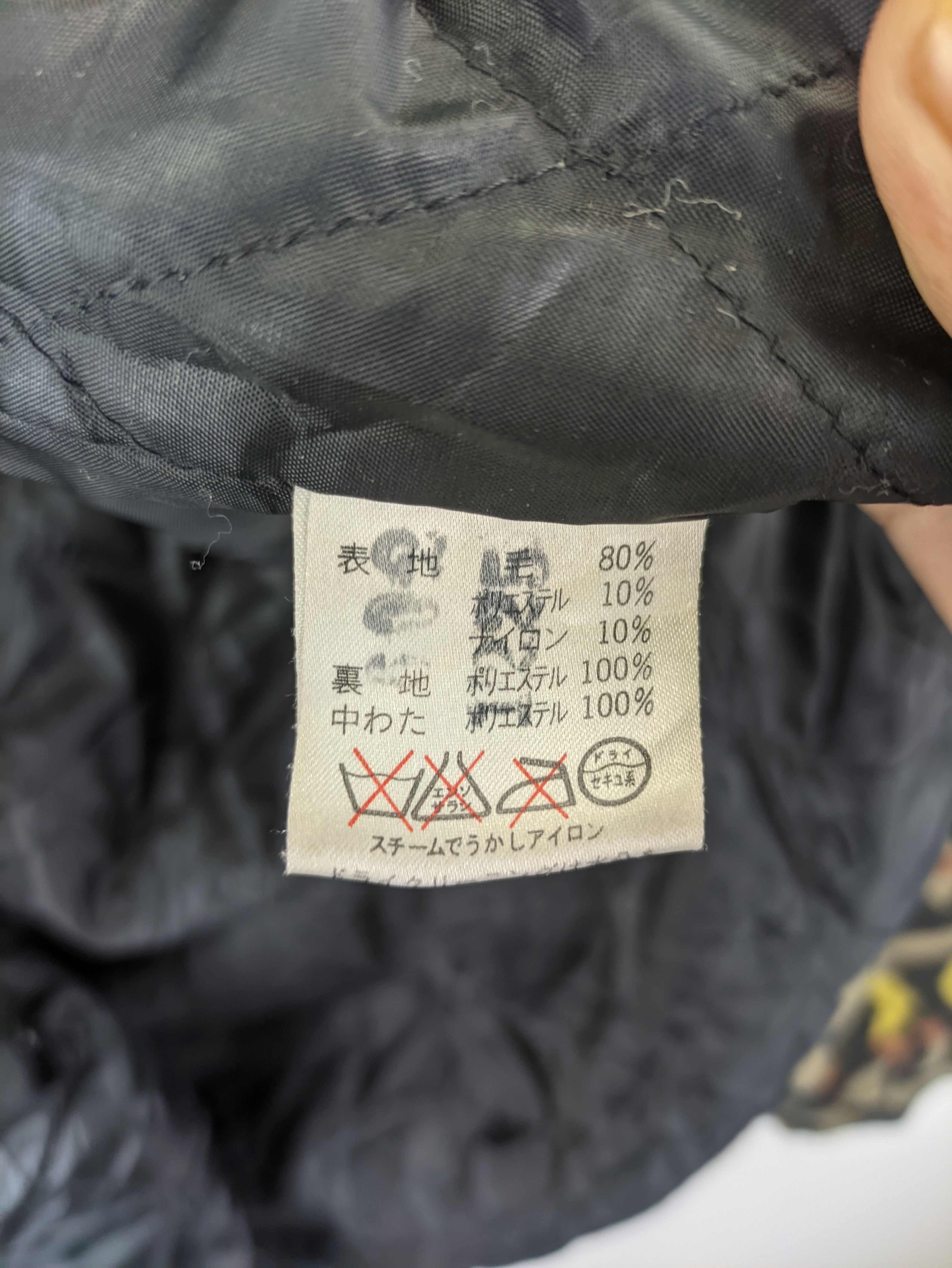Japanese Brand Stelas🔥Vintage Coat Jacket Navajo by Simple Life Size US L / EU 52-54 / 3 - 4 Thumbnail