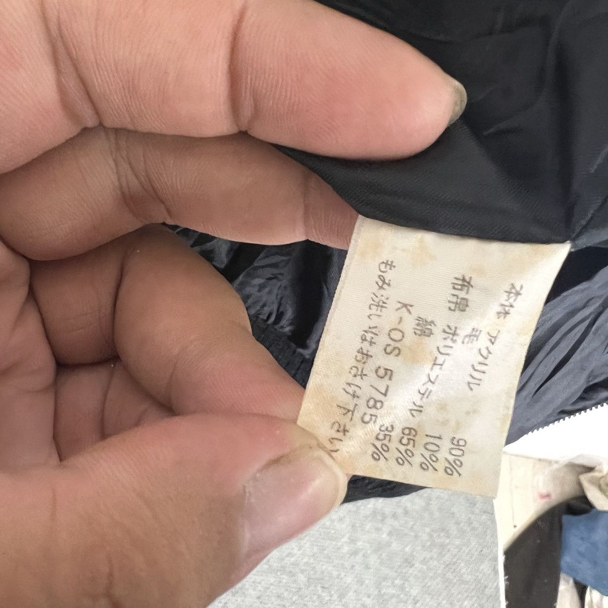 Japanese Brand RARE RAY FLOYD BOMBER STYLE JACKET INSPIRED BY RAFF SIMONS Size US L / EU 52-54 / 3 - 11 Thumbnail