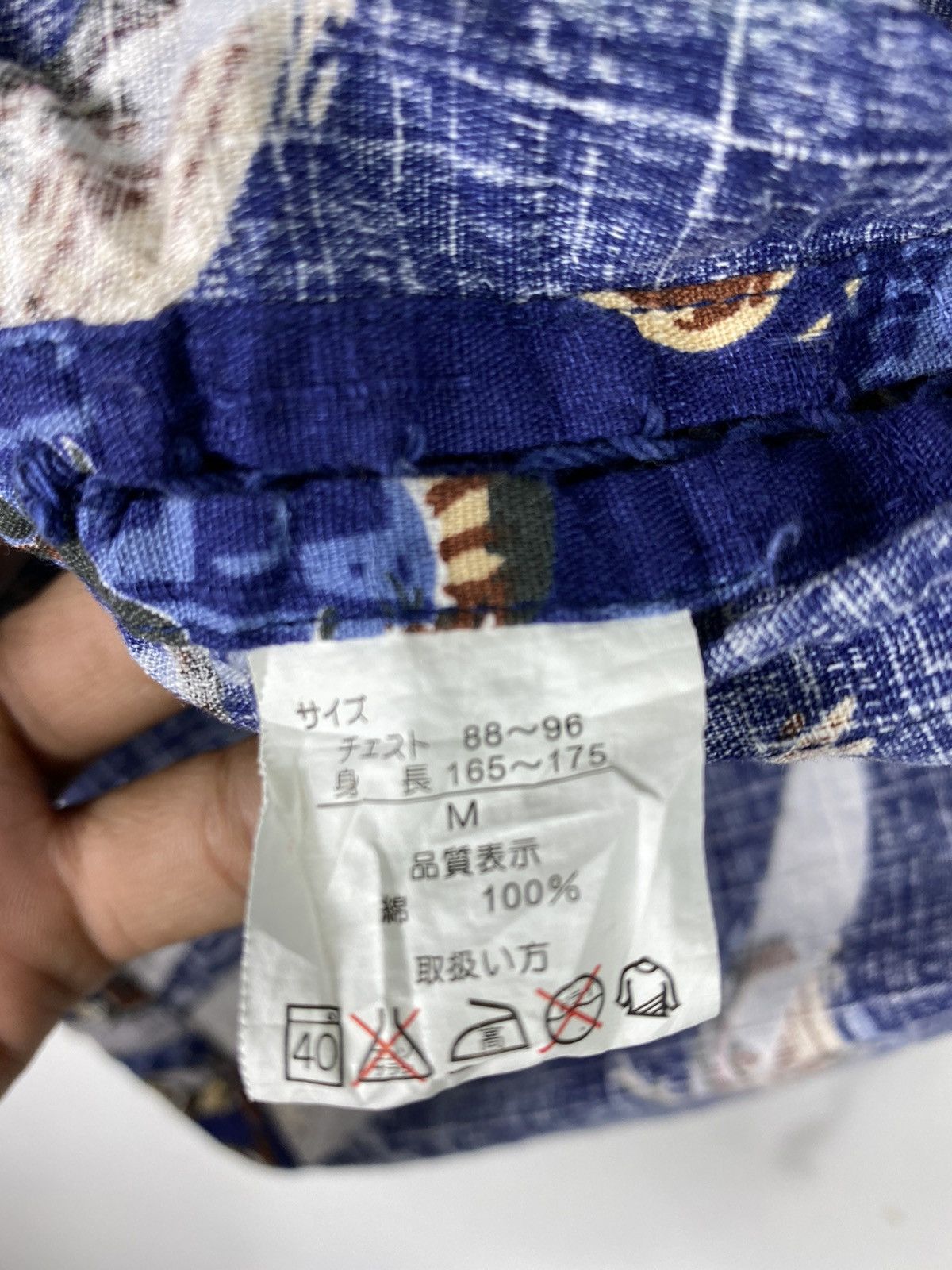 Disney × Japanese Brand × Mickey Mouse Mickey Unlimited Jacket Like Kimono style Size US M / EU 48-50 / 2 - 10 Thumbnail