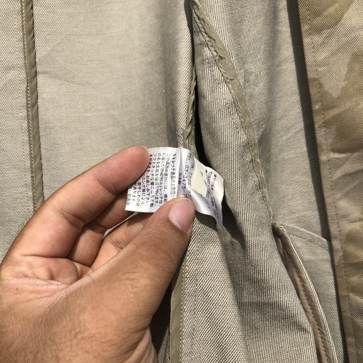 Japanese Brand 💥Rare💥 Japanese Brand by ASM Brown Camo Design Coat Size US M / EU 48-50 / 2 - 14 Thumbnail