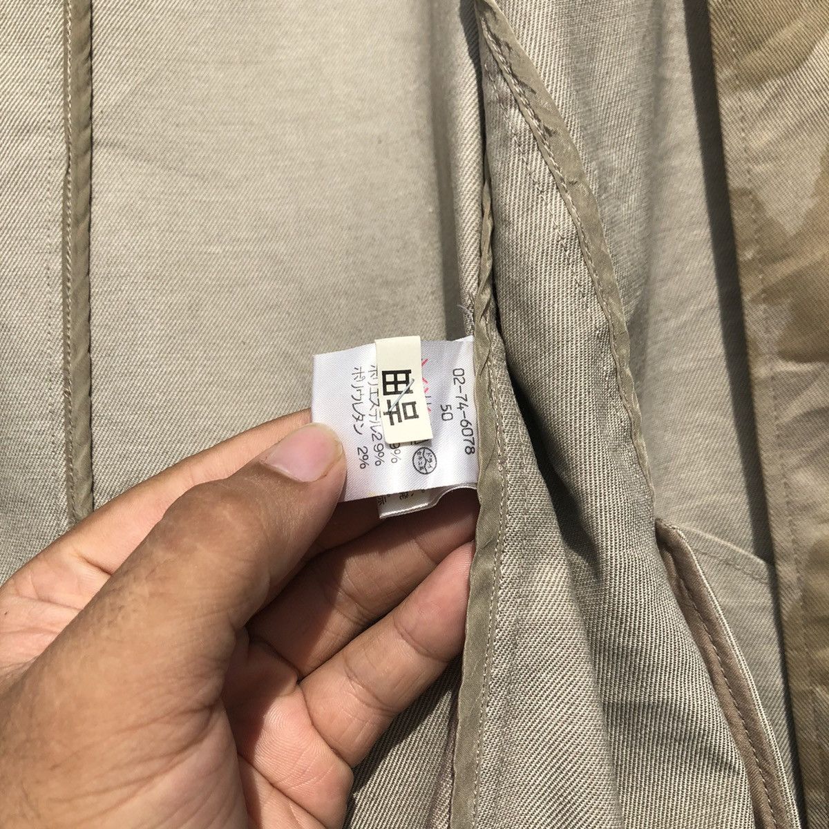 Japanese Brand 💥Rare💥 Japanese Brand by ASM Brown Camo Design Coat Size US M / EU 48-50 / 2 - 13 Thumbnail
