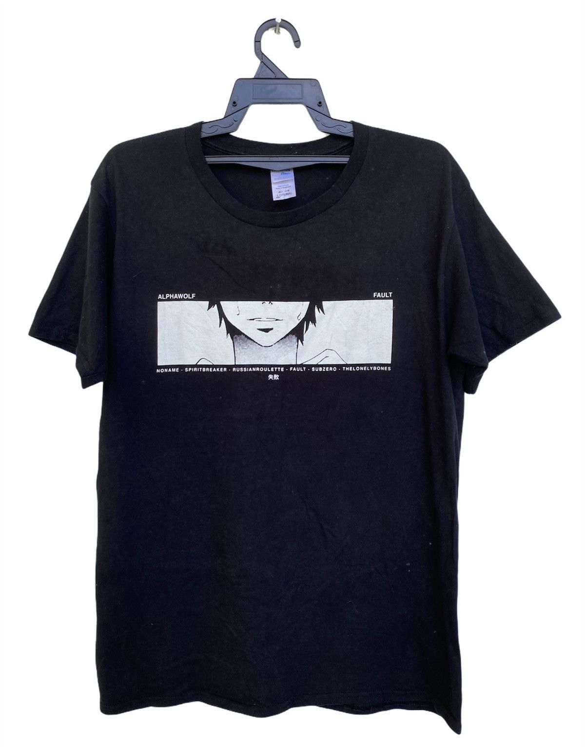 Anime × Cartoon Network FAULT JAPANESE ANIME MOVIE T-SHIRT Size US L / EU 52-54 / 3 - 1 Thumbnail