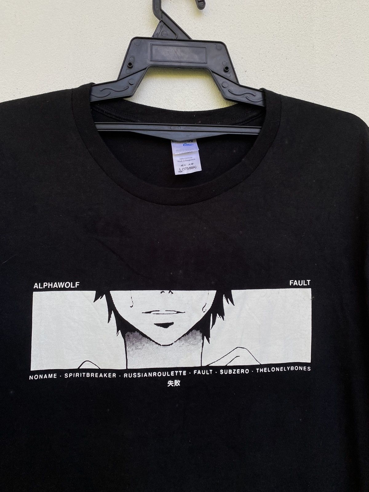 Anime × Cartoon Network FAULT JAPANESE ANIME MOVIE T-SHIRT Size US L / EU 52-54 / 3 - 2 Thumbnail