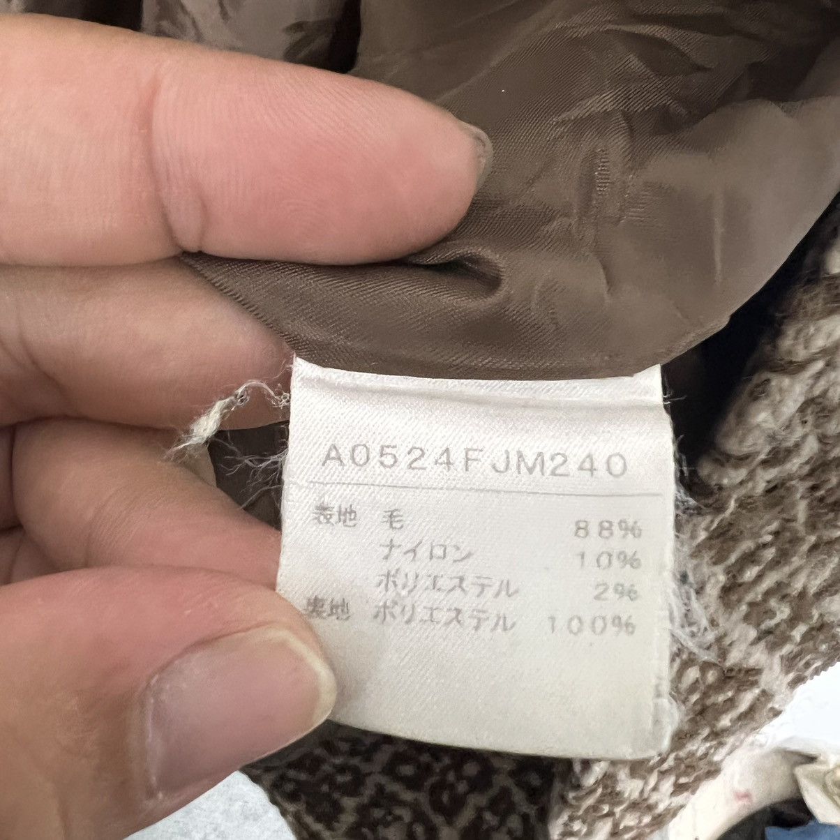 Japanese Brand AZTEC NAVAJO DESIGN JACKET ALCALI MADE IN JAPAN Size US M / EU 48-50 / 2 - 11 Thumbnail