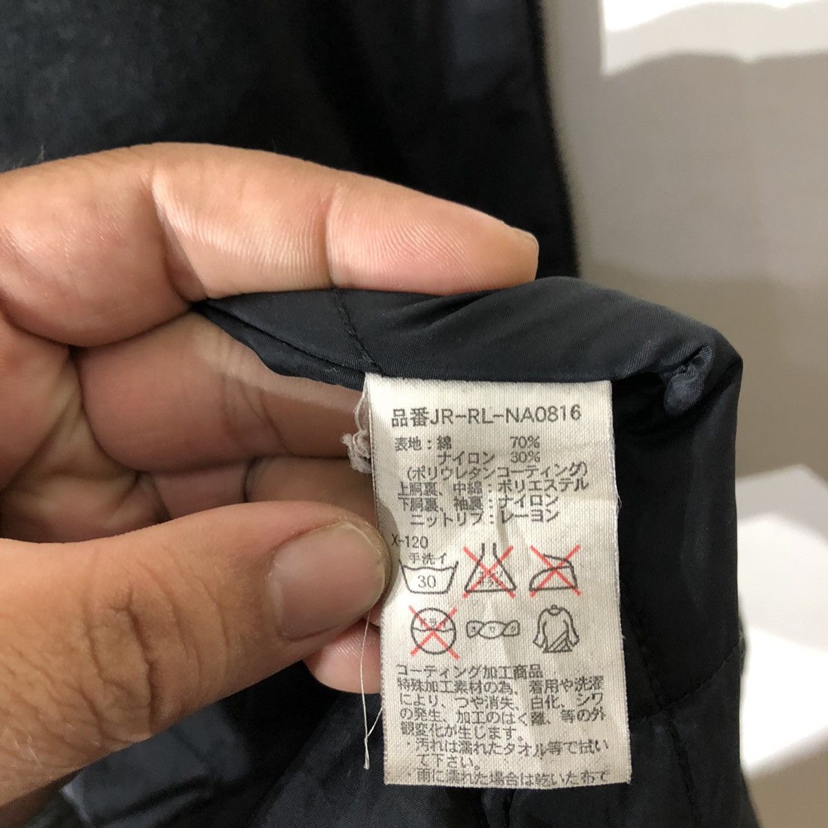 Polo Ralph Lauren SURVIVAL JACKET POLO RALPH LAUREN RRL Size US L / EU 52-54 / 3 - 10 Thumbnail