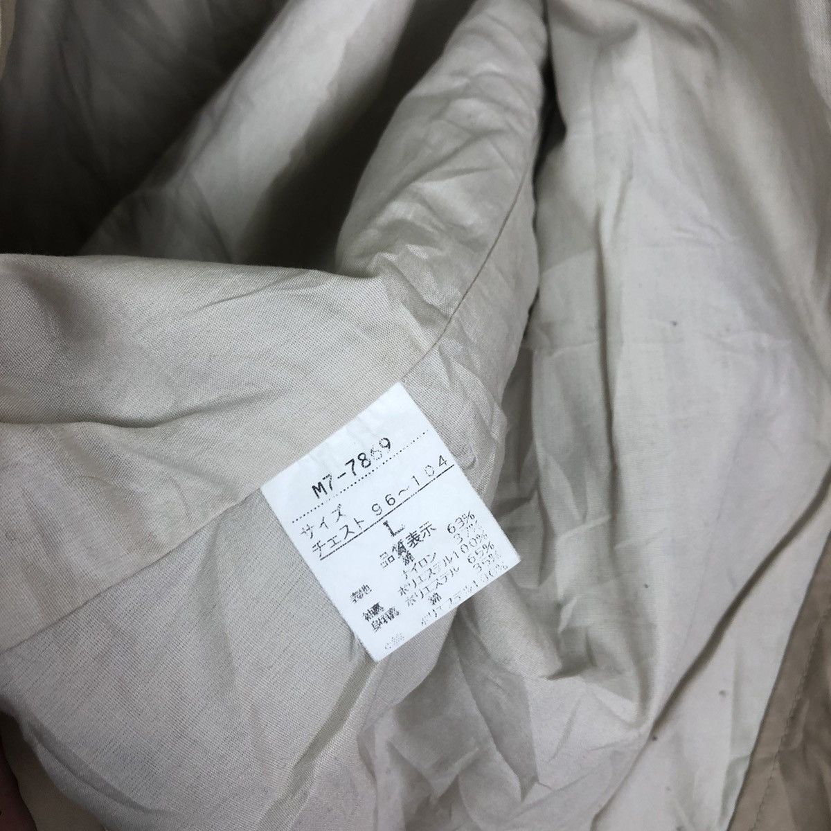 Japanese Brand Marithe Francois Girbaud CHORE Jacket Size US L / EU 52-54 / 3 - 9 Thumbnail