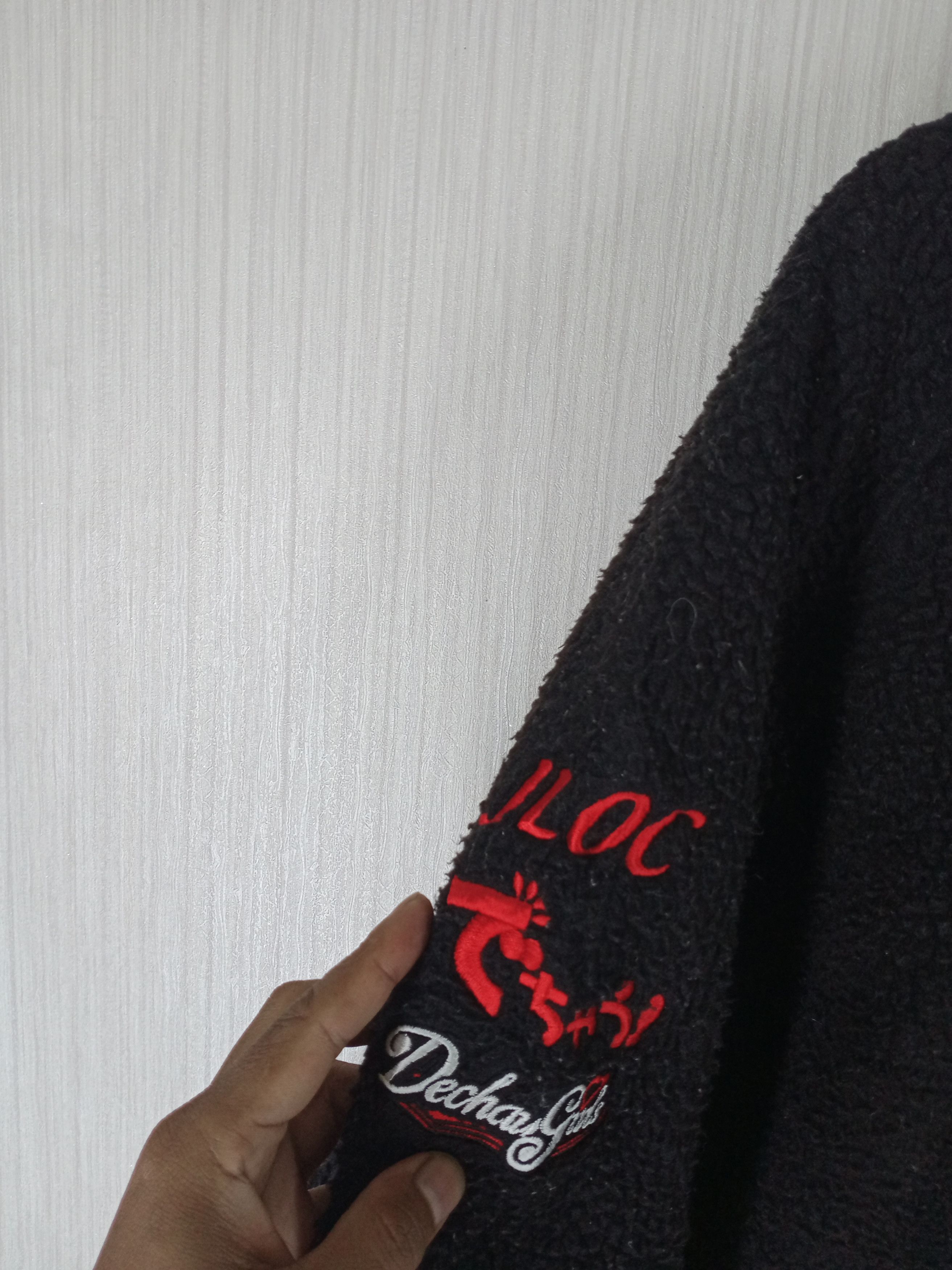 Lamborghini Vintage Lamborghini Embroidery Big Logo Fleece Jacket Size US XL / EU 56 / 4 - 4 Thumbnail