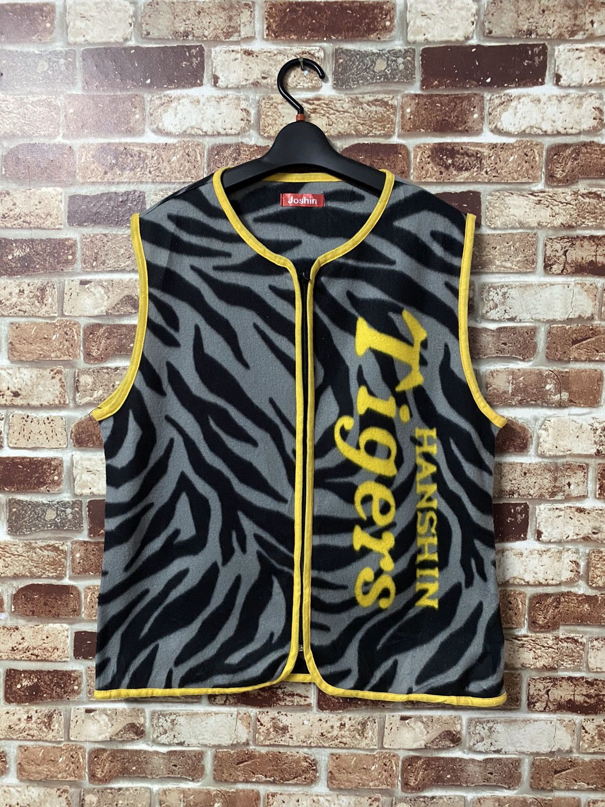 Japanese Brand HASHIN TIGER POLYSTER VEST Size US M / EU 48-50 / 2 - 1 Thumbnail