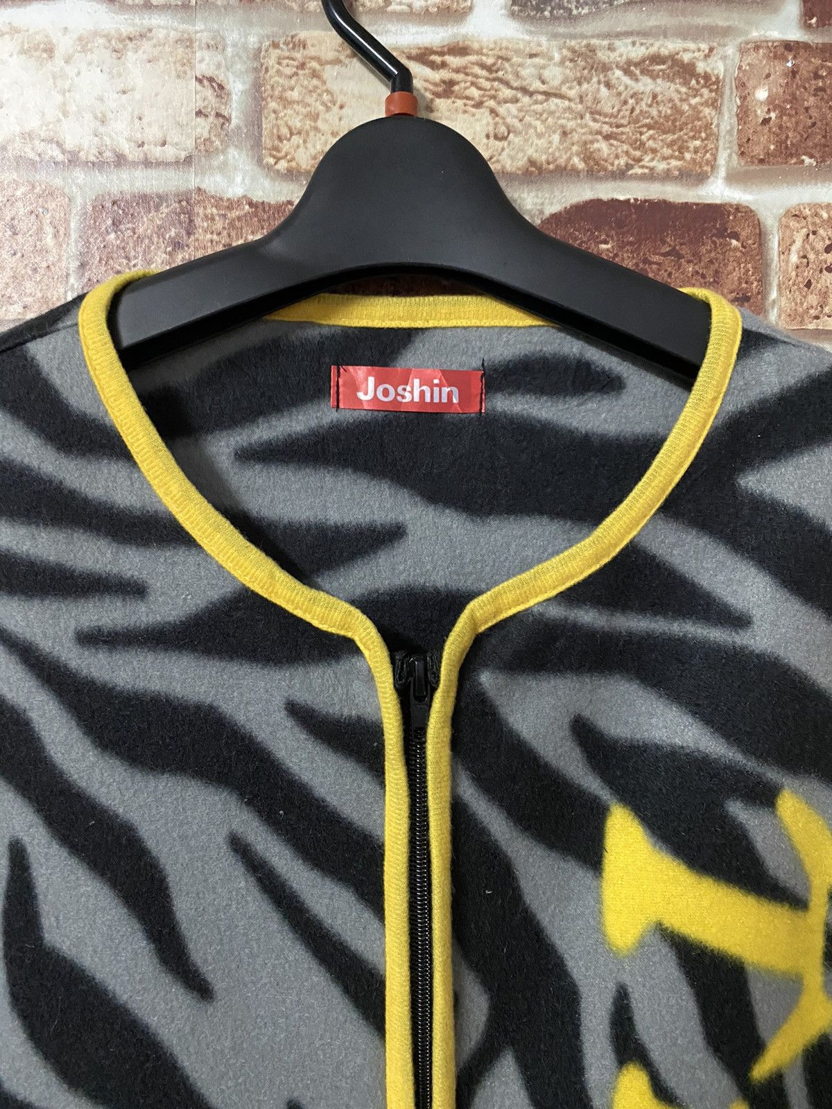 Japanese Brand HASHIN TIGER POLYSTER VEST Size US M / EU 48-50 / 2 - 3 Thumbnail