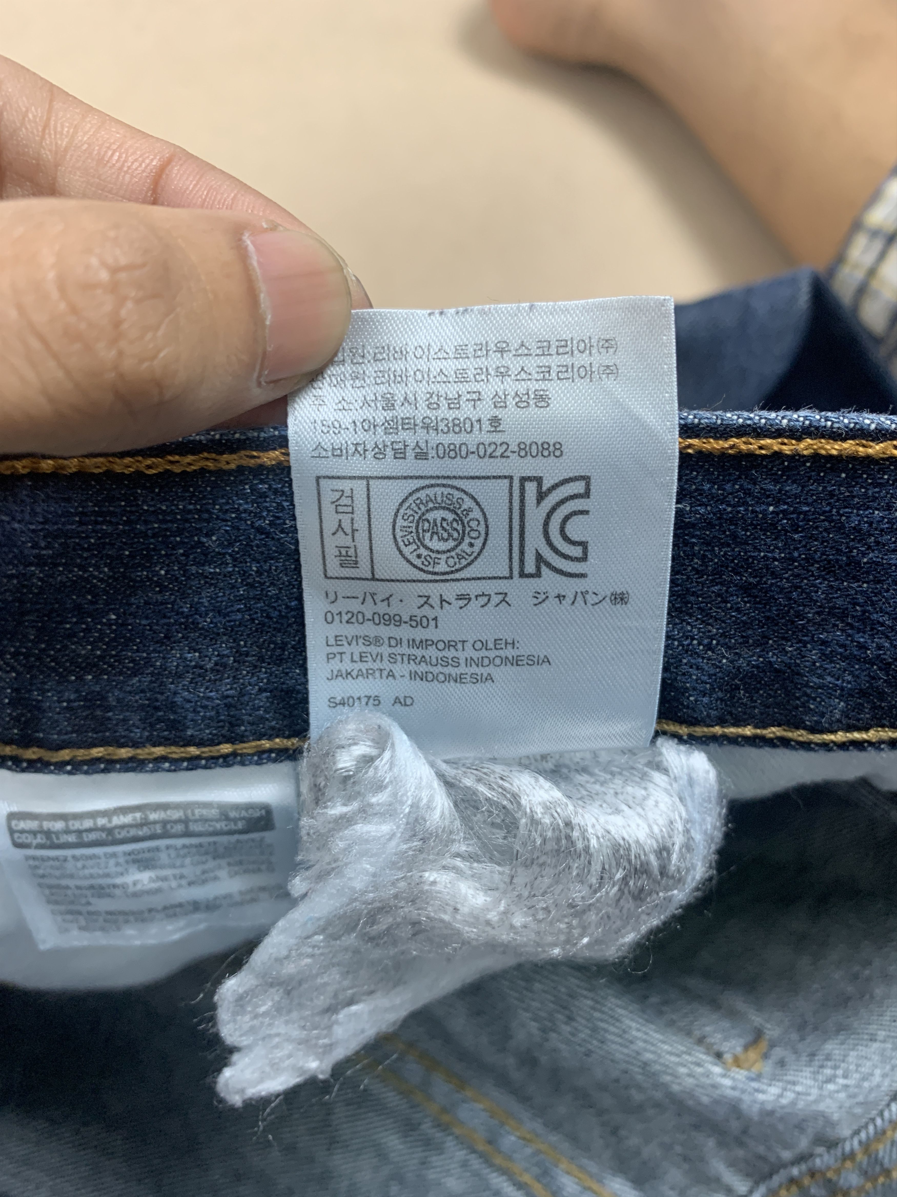 Levi's × Vintage Vintage LEVI'S 527 BootCut Faded Mid Wash Jeans P0220 Size US 34 / EU 50 - 17 Thumbnail