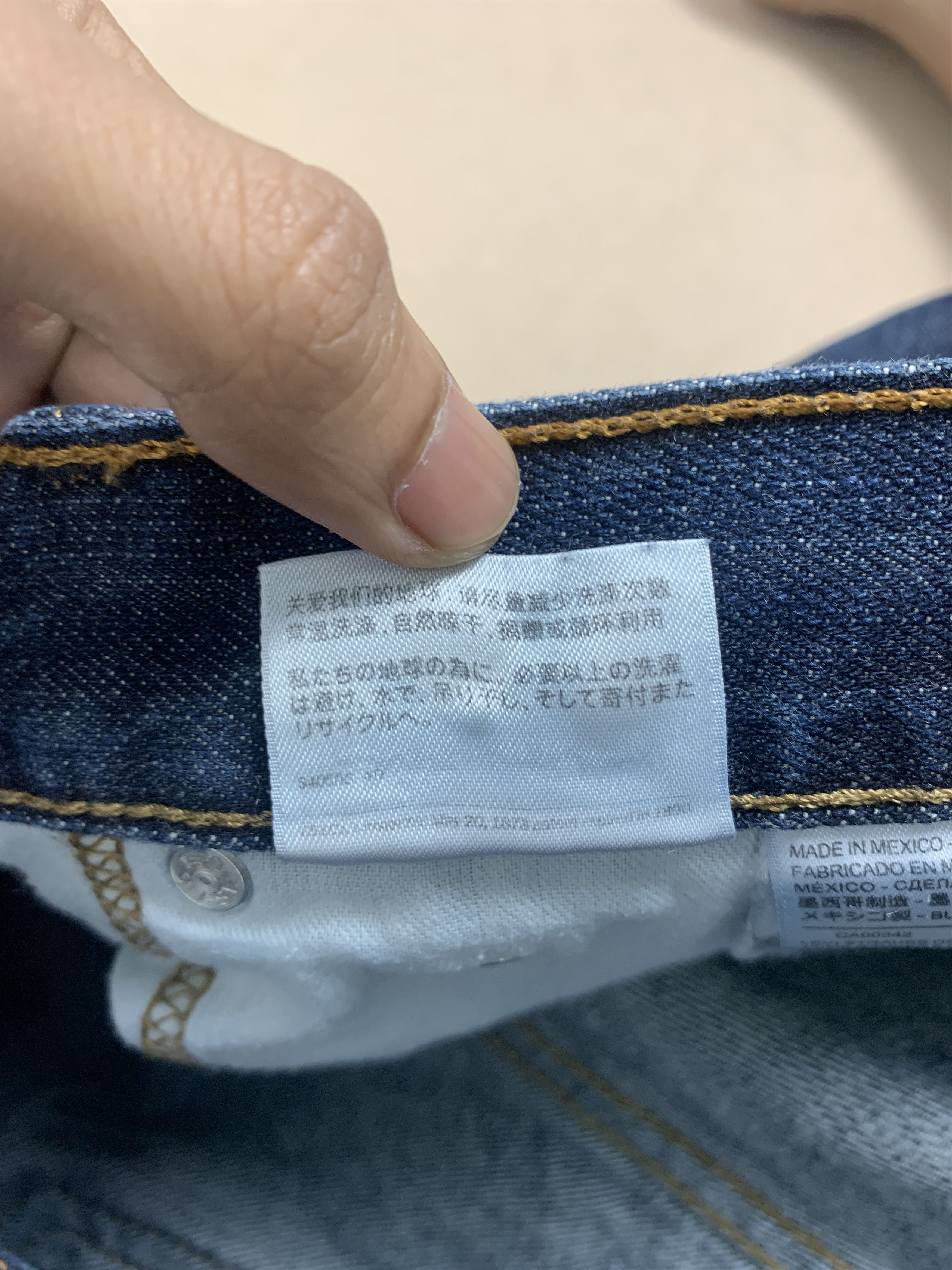 Levi's × Vintage Vintage LEVI'S 527 BootCut Faded Mid Wash Jeans P0220 Size US 34 / EU 50 - 15 Thumbnail