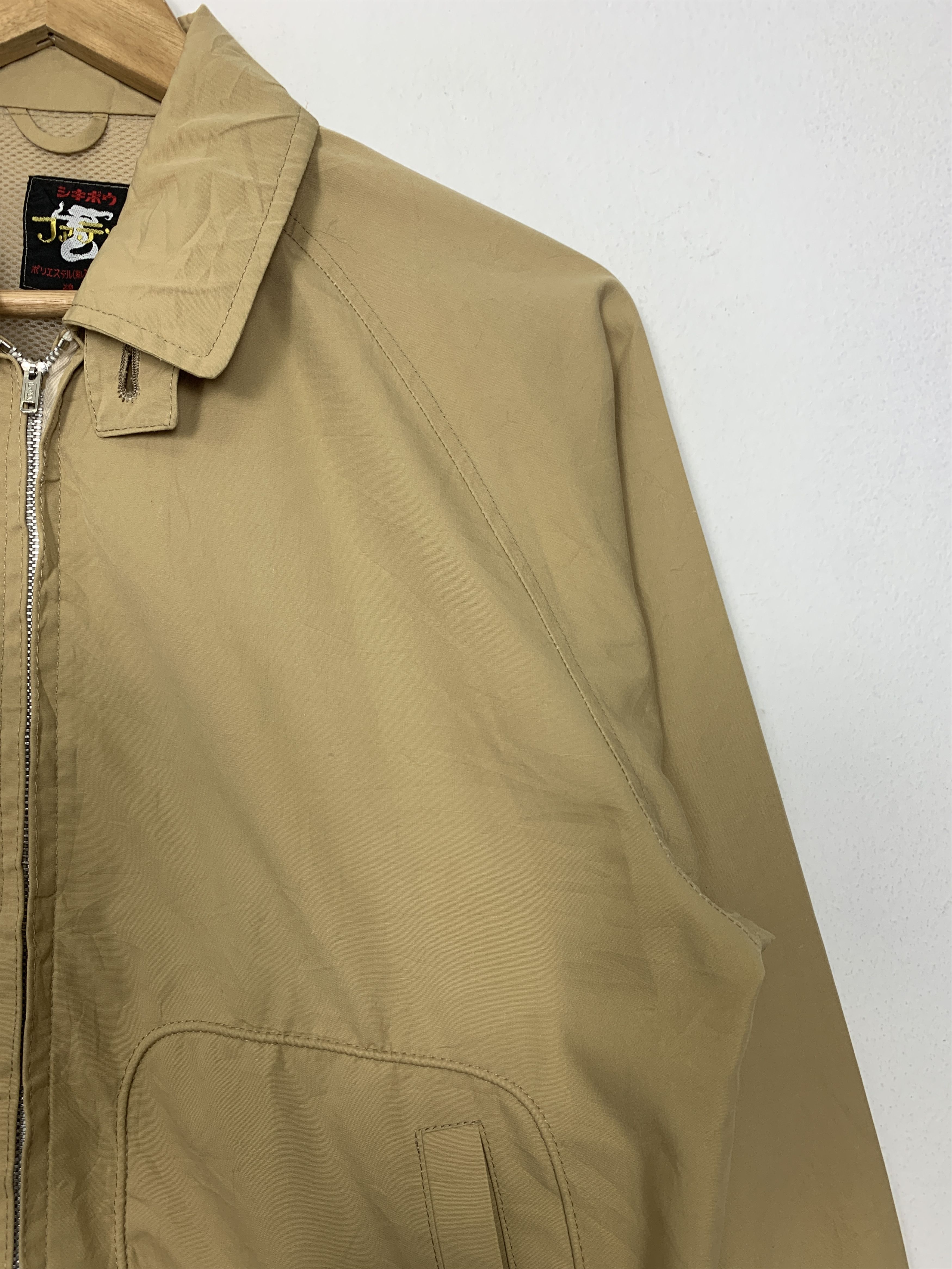 Japanese Brand Vintage JAPANESE BRAND Zip Up Jacket Size US S / EU 44-46 / 1 - 3 Thumbnail