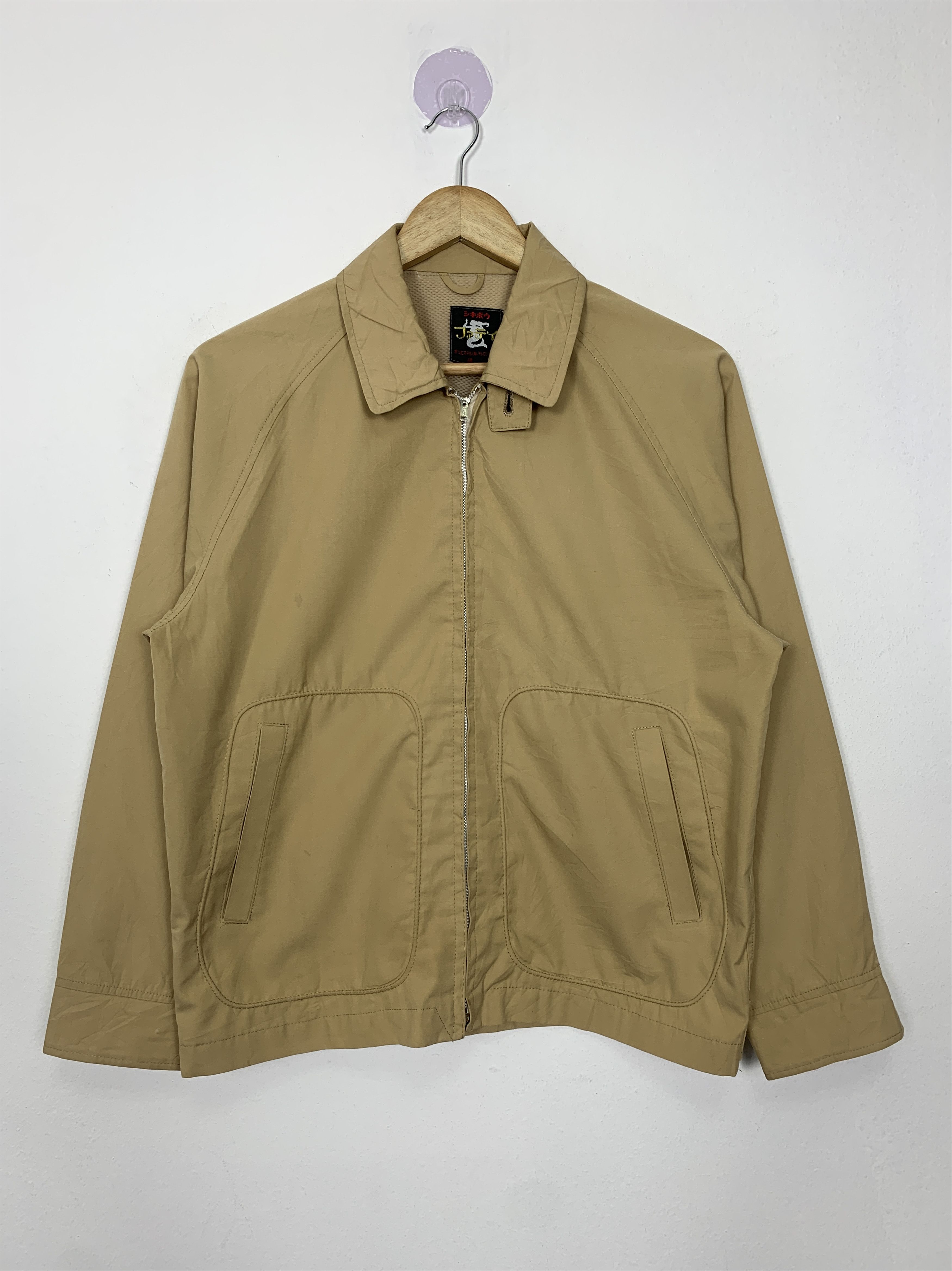 Japanese Brand Vintage JAPANESE BRAND Zip Up Jacket Size US S / EU 44-46 / 1 - 1 Thumbnail