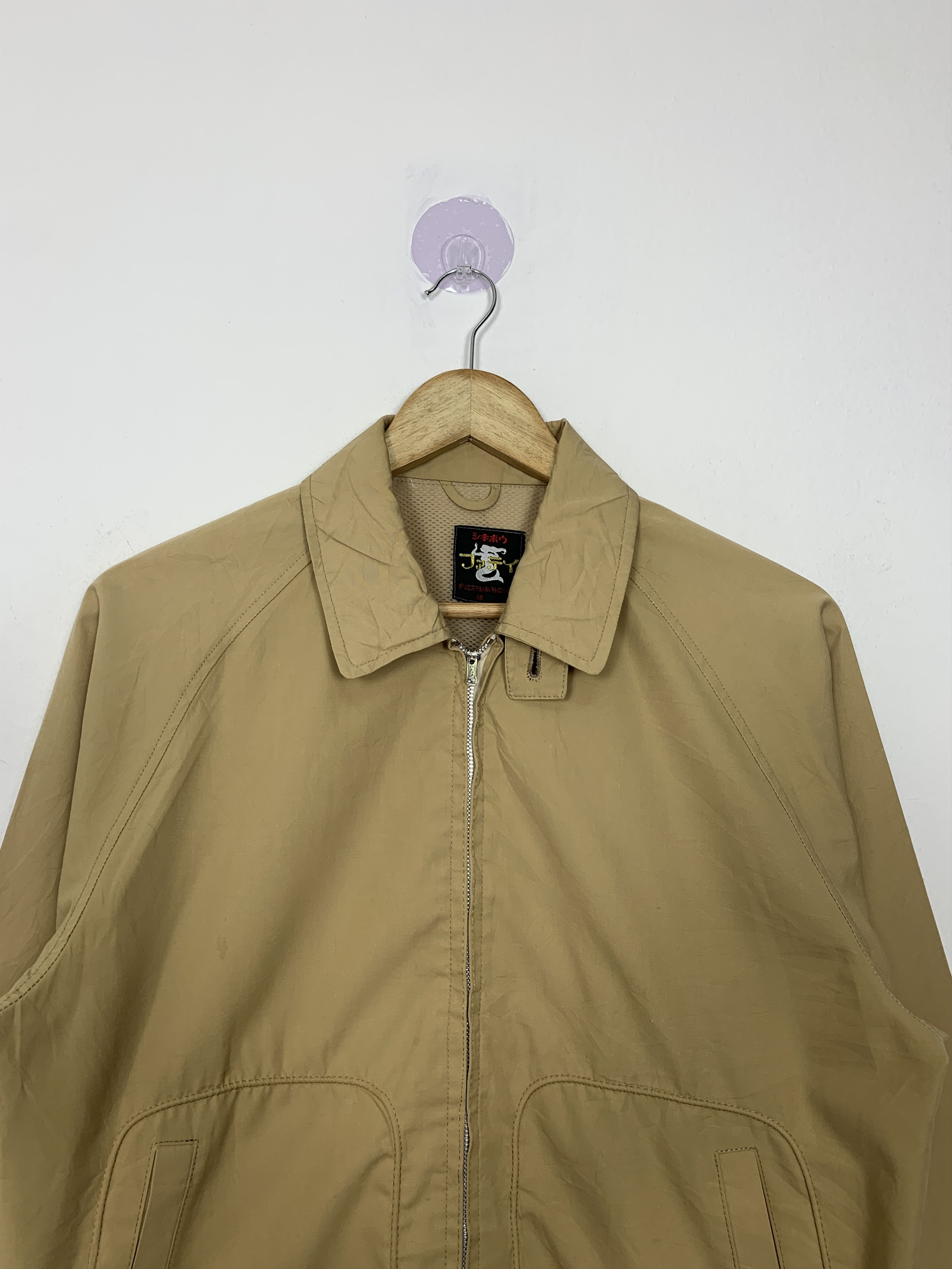 Japanese Brand Vintage JAPANESE BRAND Zip Up Jacket Size US S / EU 44-46 / 1 - 2 Thumbnail