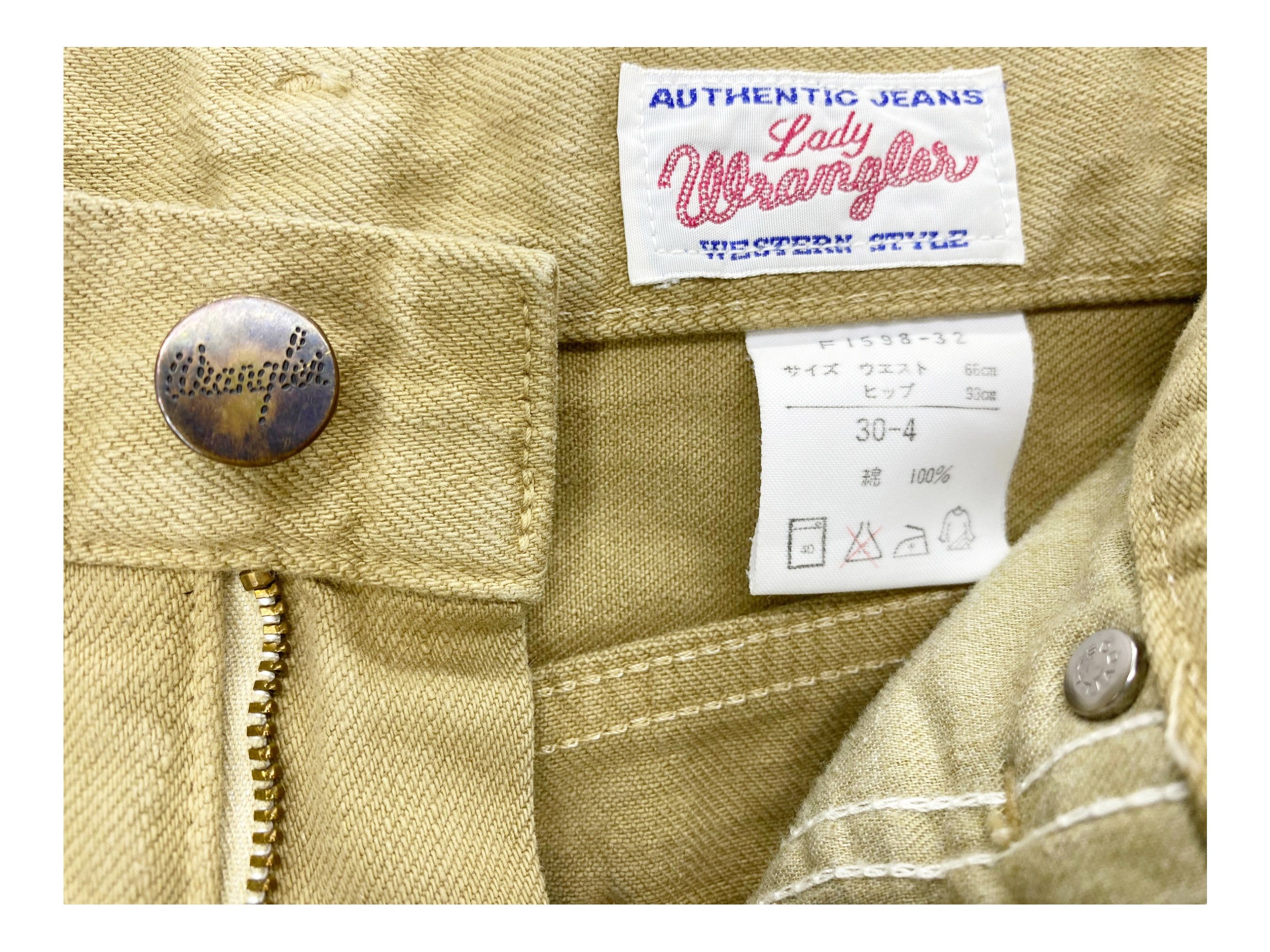 Vintage Vintage LadyWrangler Skinny Jeans High Waisted Made in Japan Size 25" / US 0 / IT 36 - 10 Thumbnail