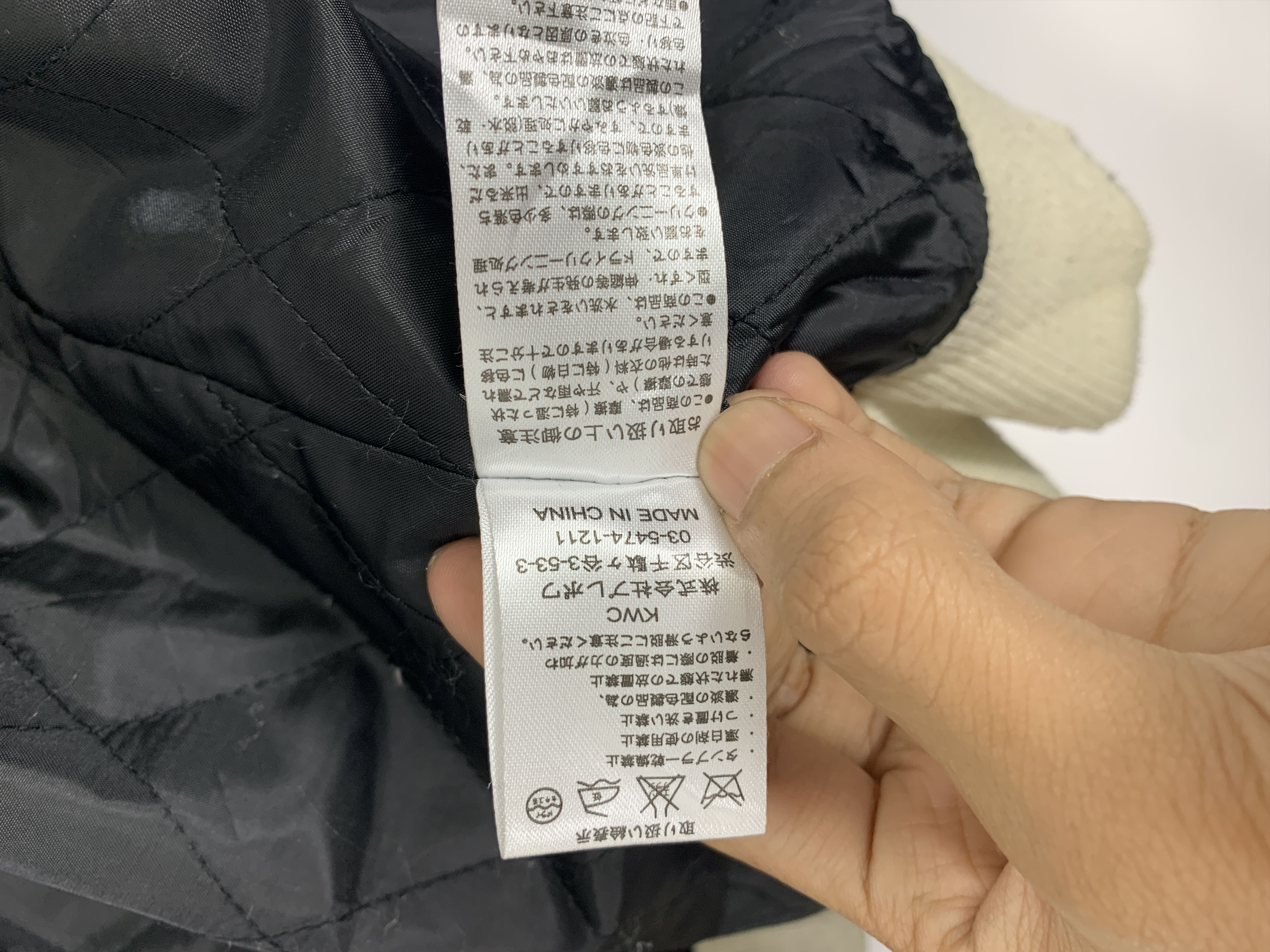Japanese Brand Vintage ONE WAY Quilted Lining Zip Up Jacket Size US S / EU 44-46 / 1 - 12 Thumbnail