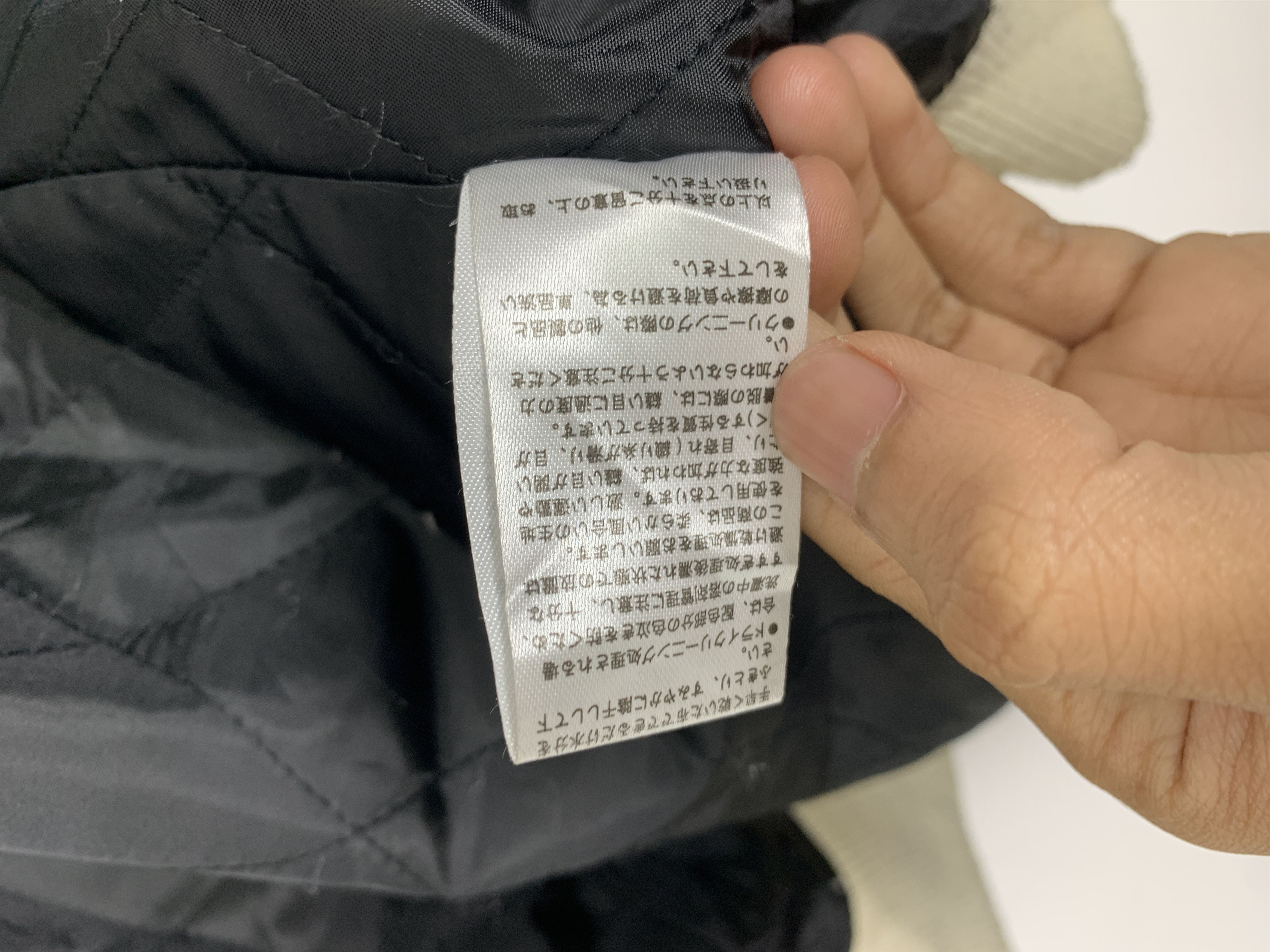 Japanese Brand Vintage ONE WAY Quilted Lining Zip Up Jacket Size US S / EU 44-46 / 1 - 13 Thumbnail