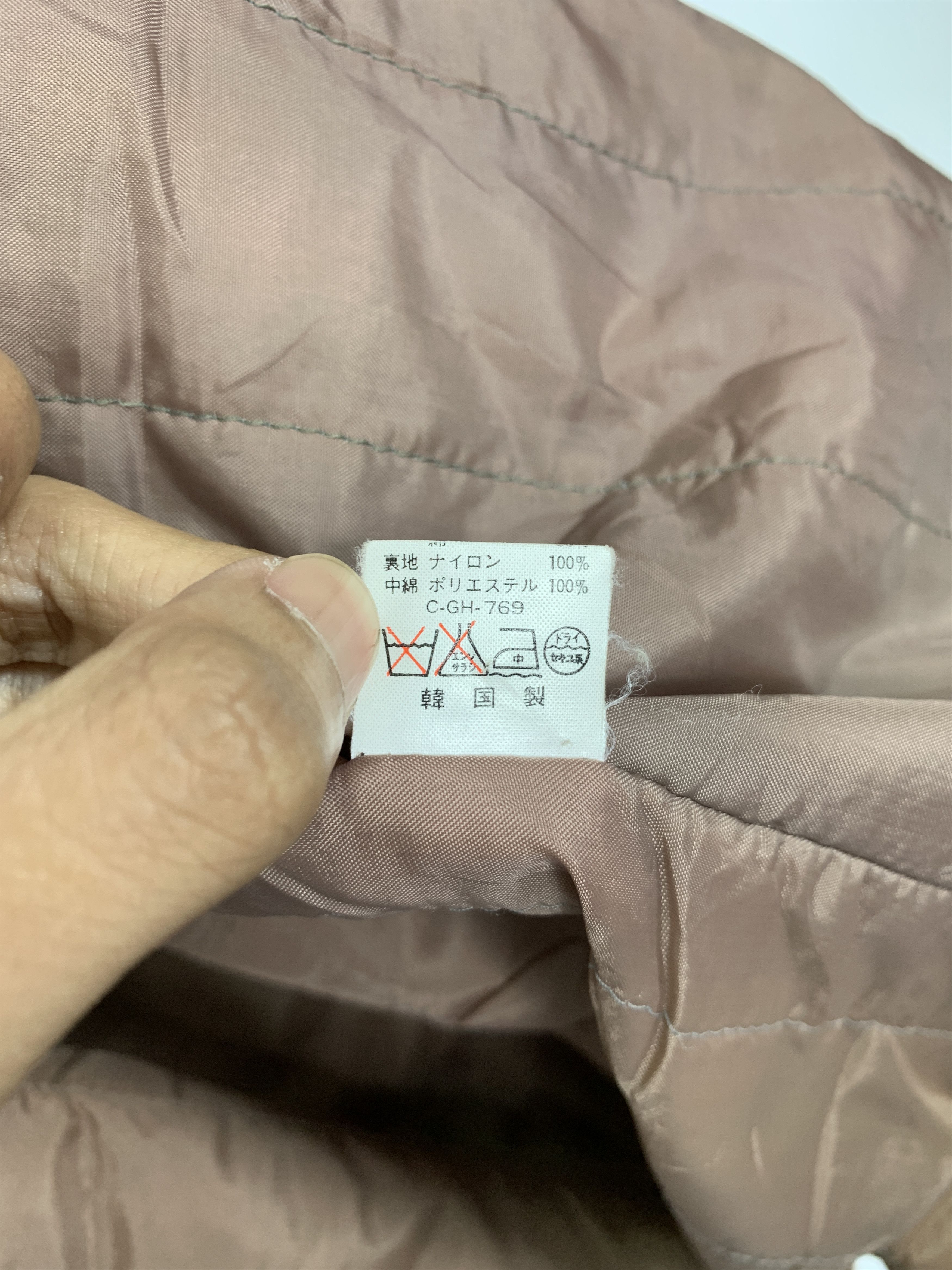 Japanese Brand Vintage JAPANESE BRAND Zip Up Jacket J0961 Size US M / EU 48-50 / 2 - 10 Thumbnail