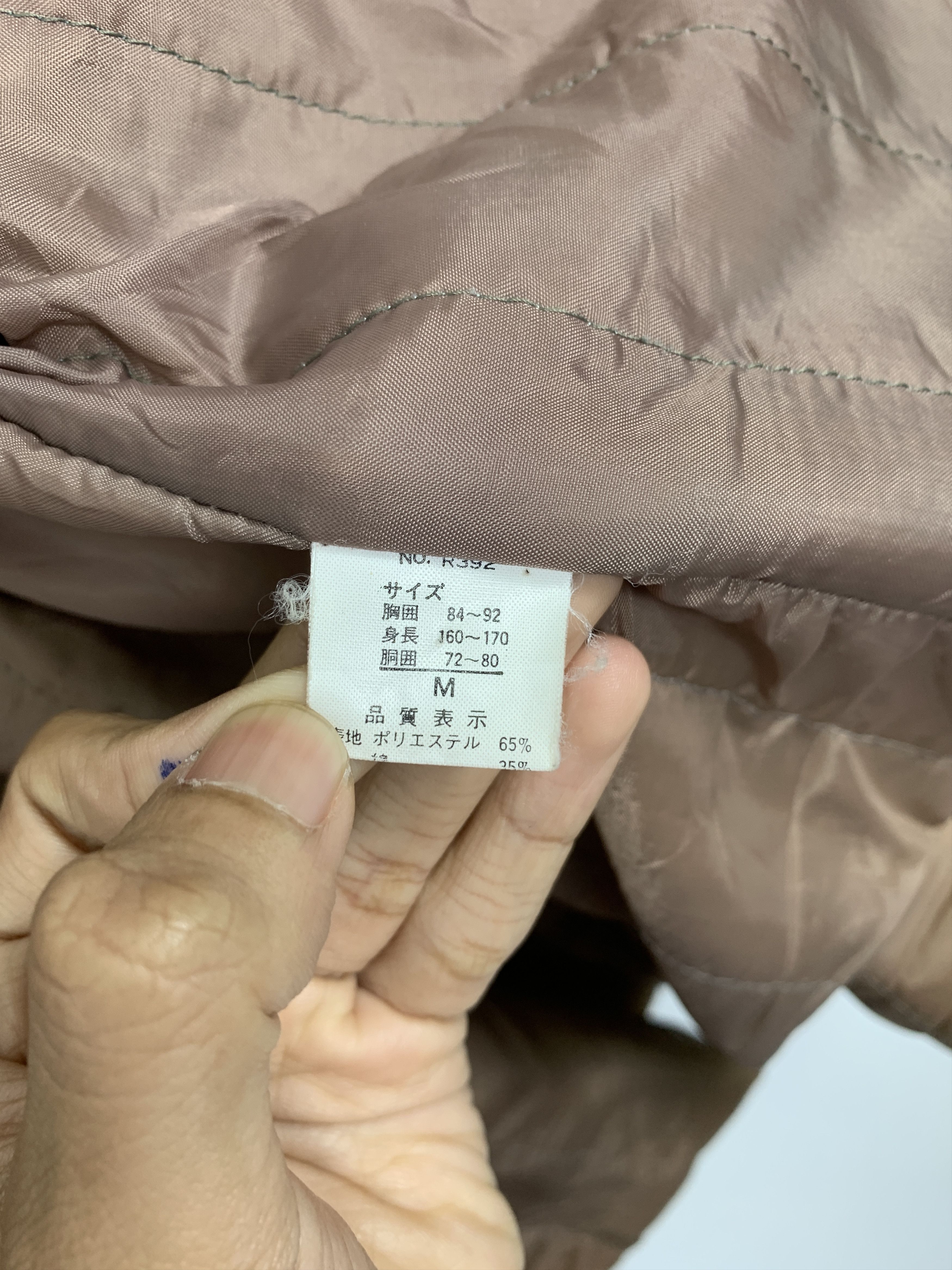 Japanese Brand Vintage JAPANESE BRAND Zip Up Jacket J0961 Size US M / EU 48-50 / 2 - 9 Thumbnail