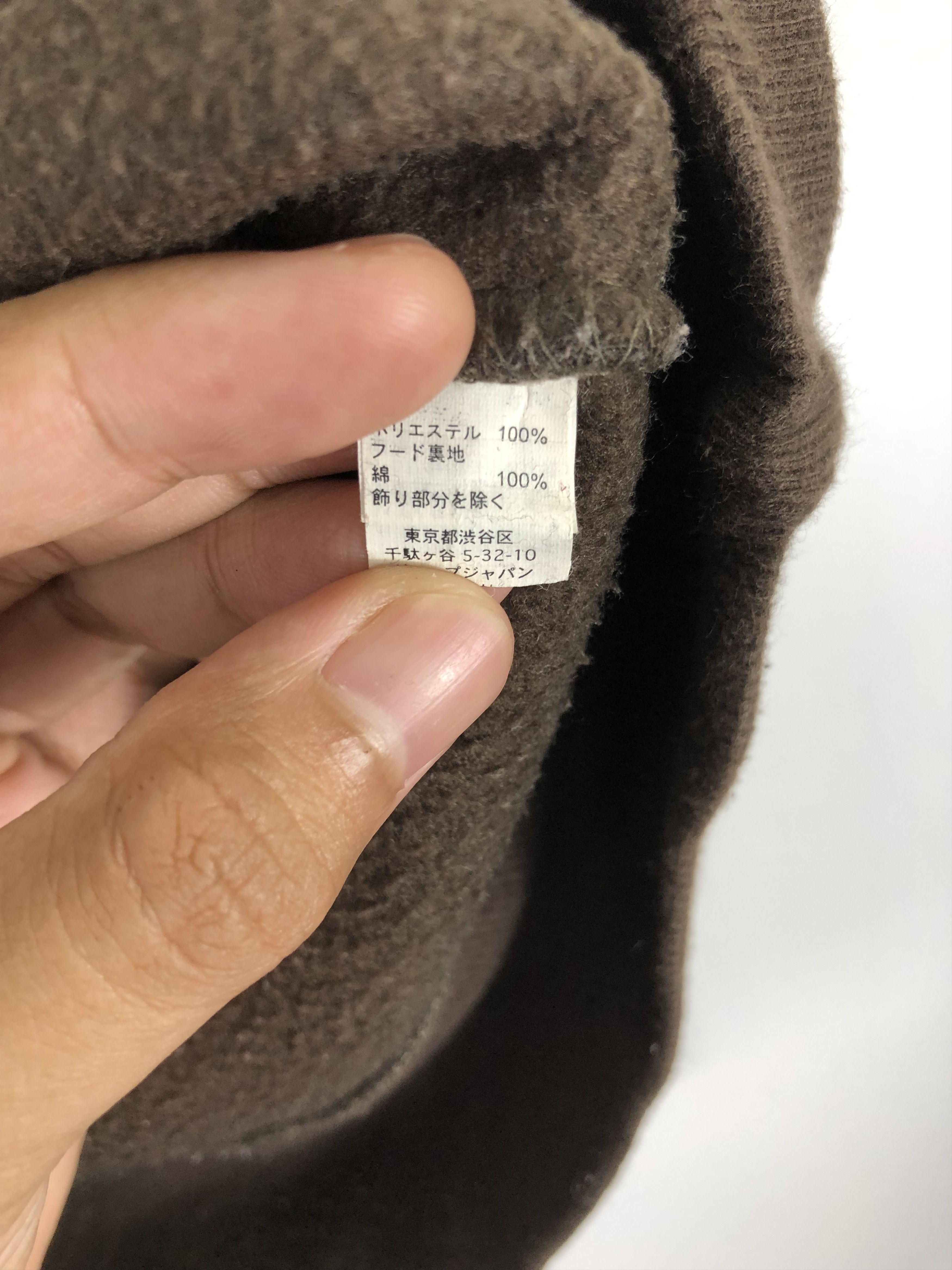 Gap × Vintage Vintage Gap Pullover Hoodie Jacket Size US S / EU 44-46 / 1 - 6 Thumbnail