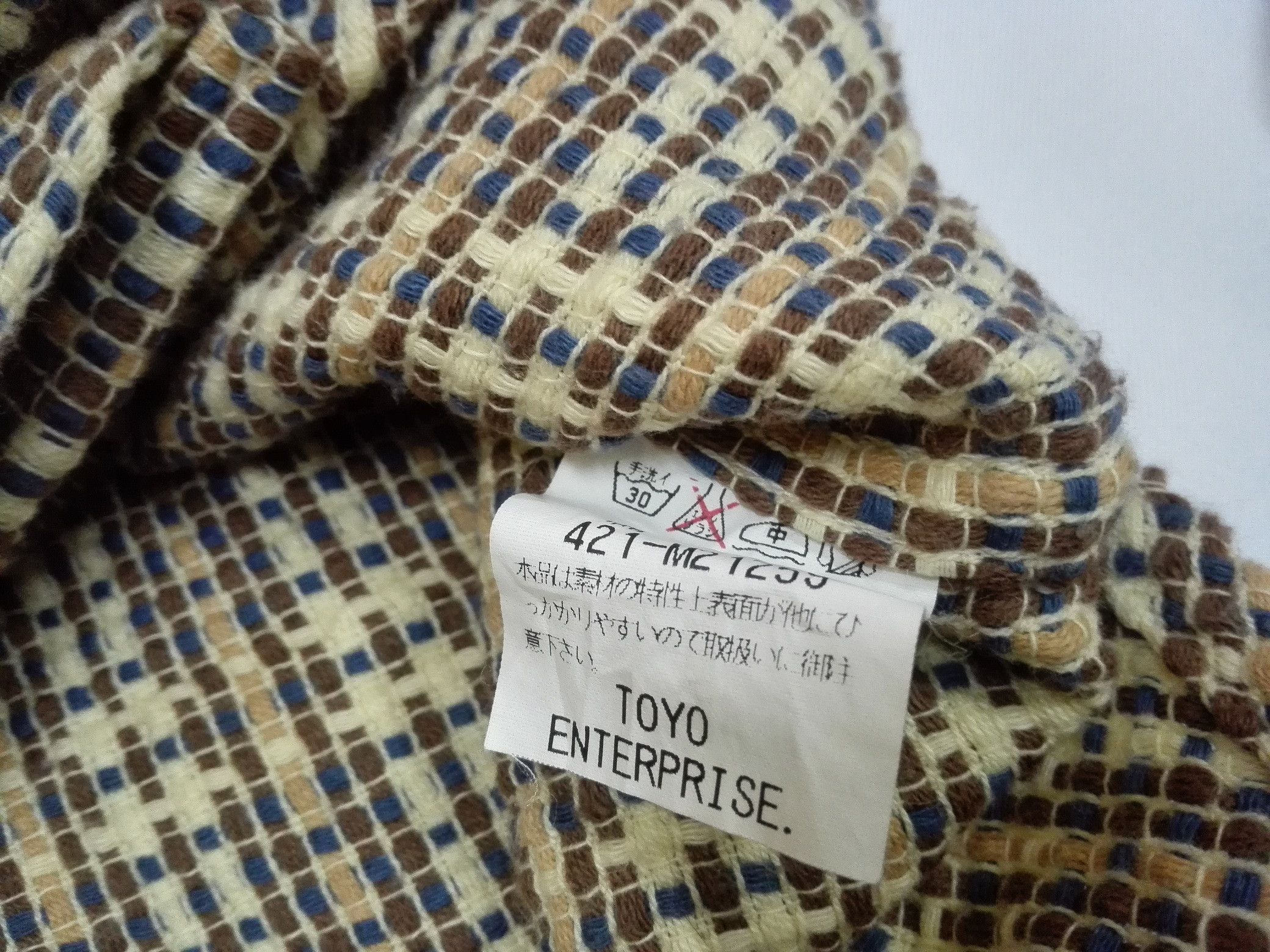 Sugar Cane RARE SUGAR CANE UNION MADE Toyo Enterprise Flannel Shirt Size US M / EU 48-50 / 2 - 4 Thumbnail