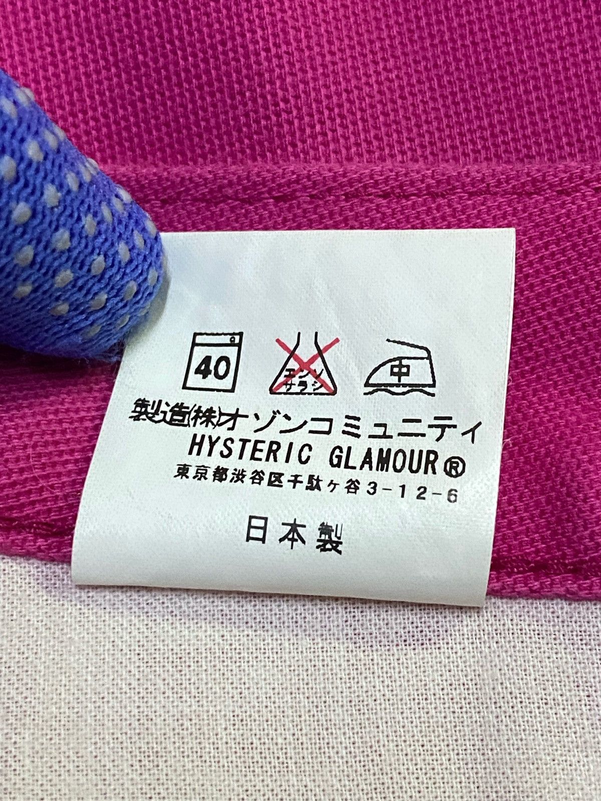 Hysteric Glamour × Japanese Brand Hysteric Glamour Denim Jeans Size US 29 - 13 Thumbnail