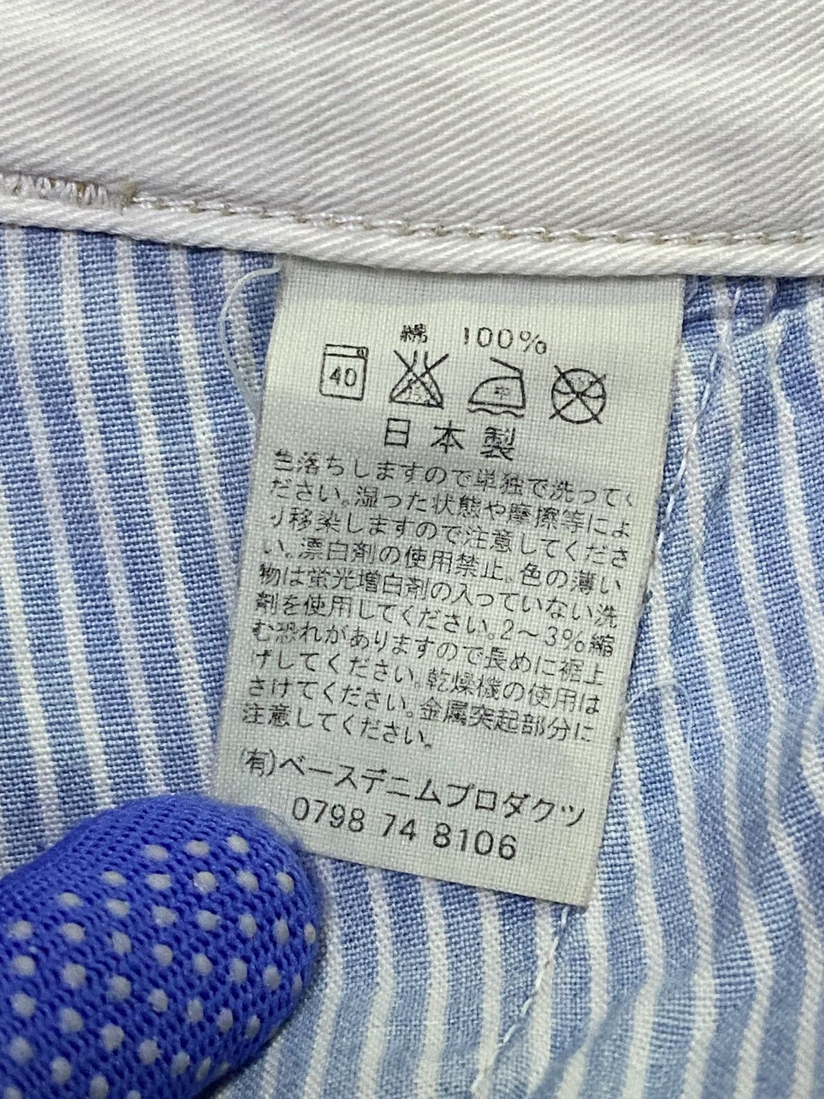 Japanese Brand × Orslow ORSLOW Khakis Pants Herringbone Twill Ecru Size US 30 / EU 46 - 12 Thumbnail