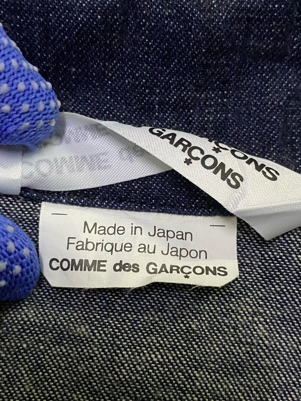 Comme des Garcons Comme Des Garçons AD2012 Long Denim Jacket Size US S / EU 44-46 / 1 - 13 Thumbnail