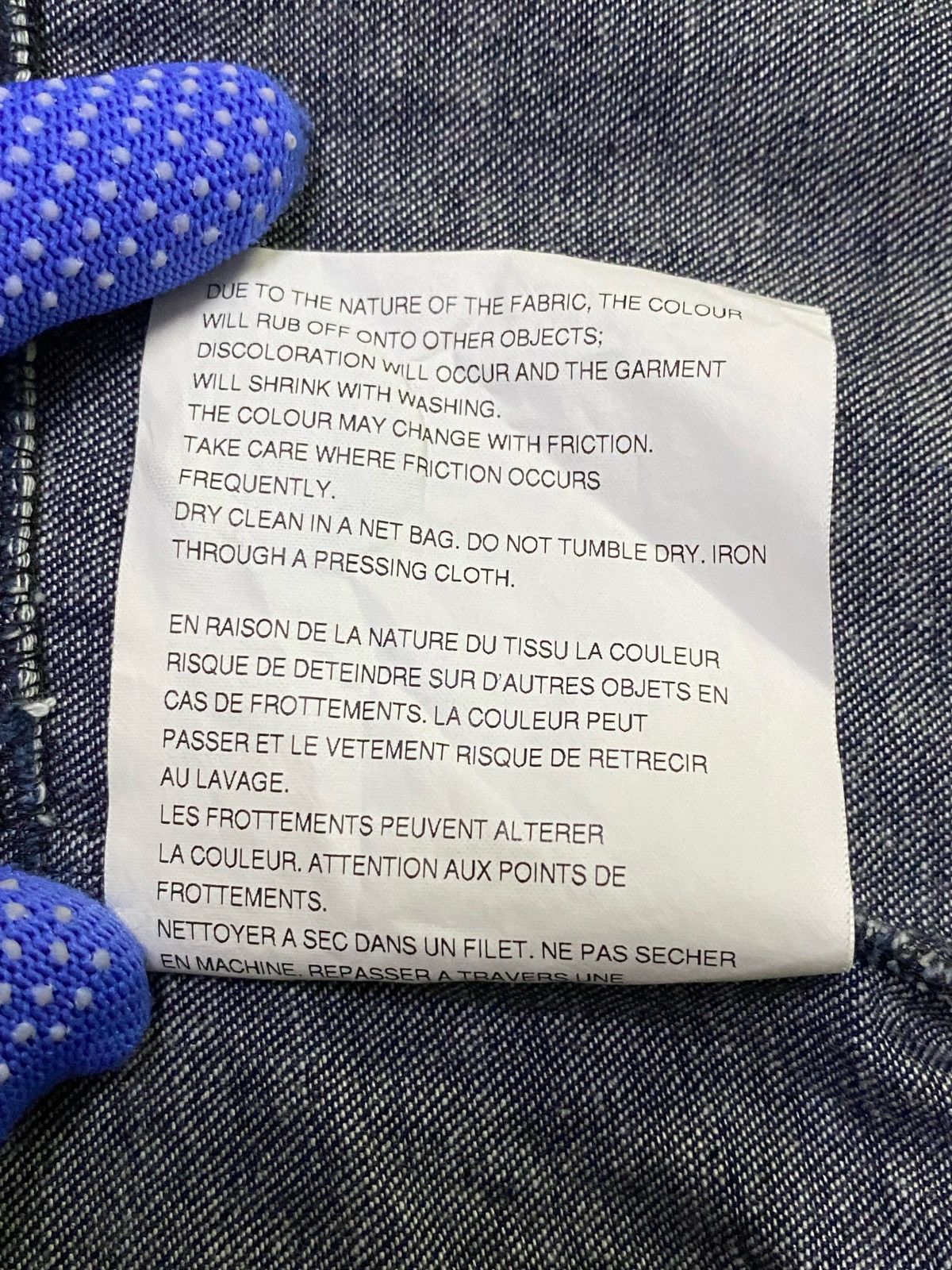Comme des Garcons Comme Des Garçons AD2012 Long Denim Jacket Size US S / EU 44-46 / 1 - 16 Thumbnail
