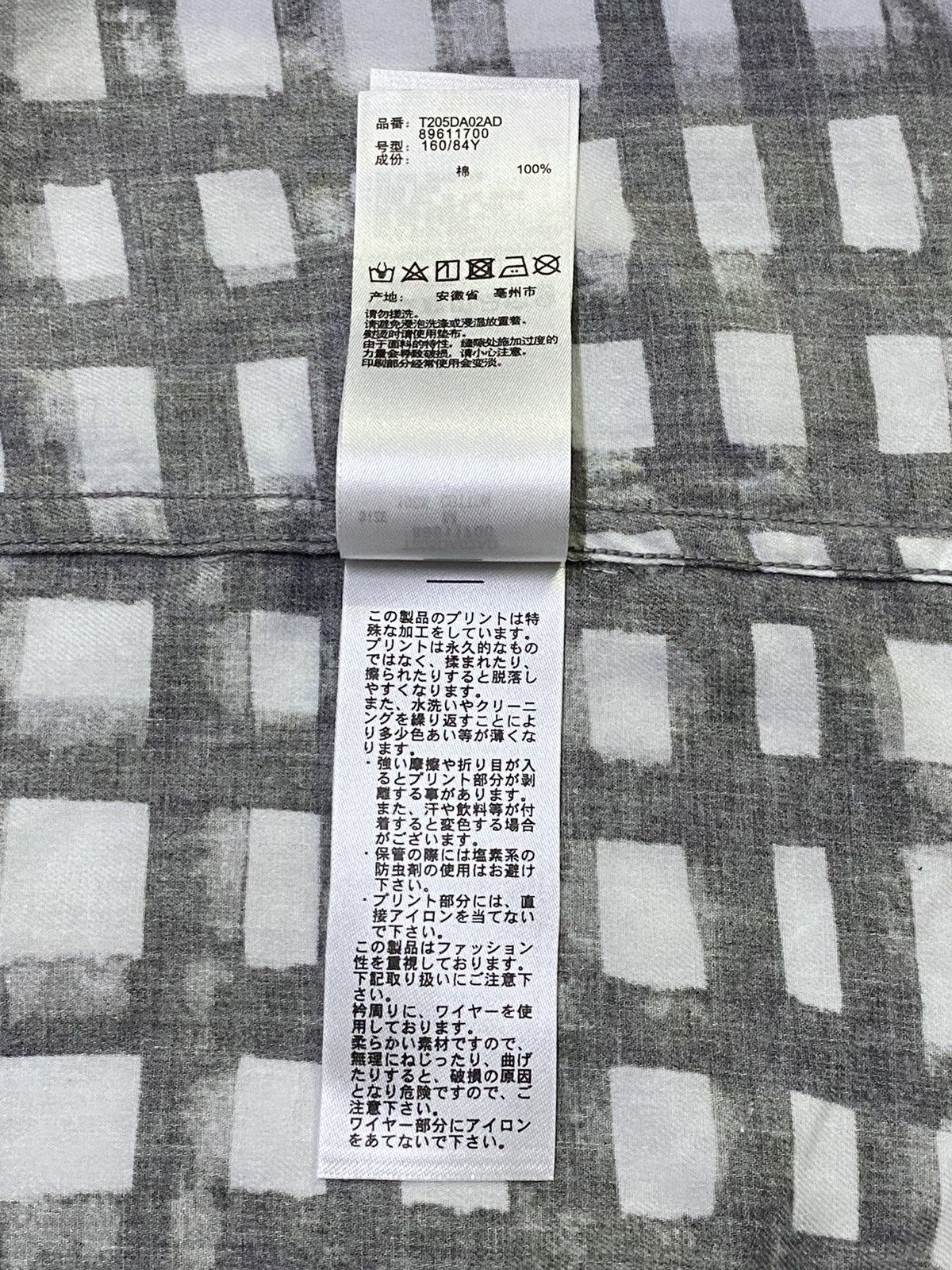 Tsumori Chisato TSUMORI CHISATO X NIKO AND BUTTON UPS LONG SLEEVE SHIRT Size US L / EU 52-54 / 3 - 12 Thumbnail
