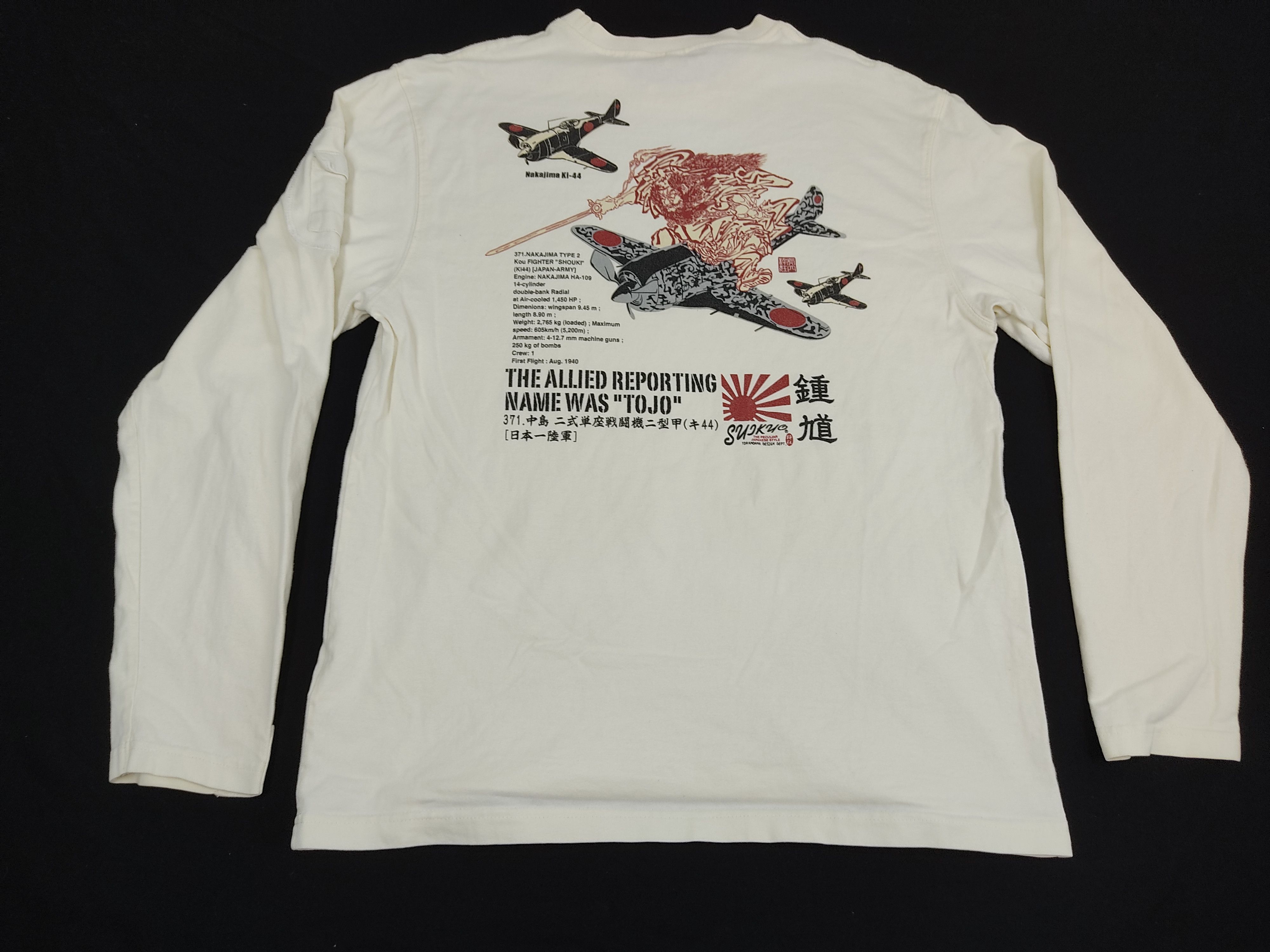 Japanese Brand Japanese Flight Sukyo The Peculiar Named Tojo Printed Size US M / EU 48-50 / 2 - 3 Thumbnail