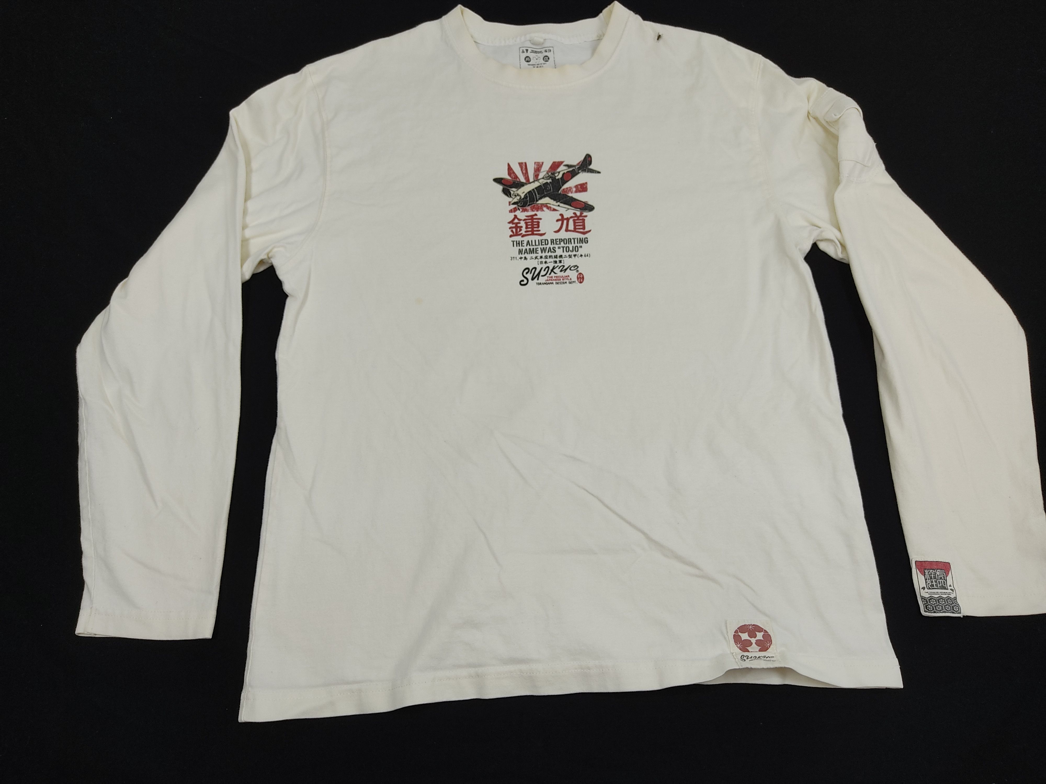 image of Military x Vintage Japanese Flight Sukyo The Peculiar Named Tojo Printed in White (Size Medium)