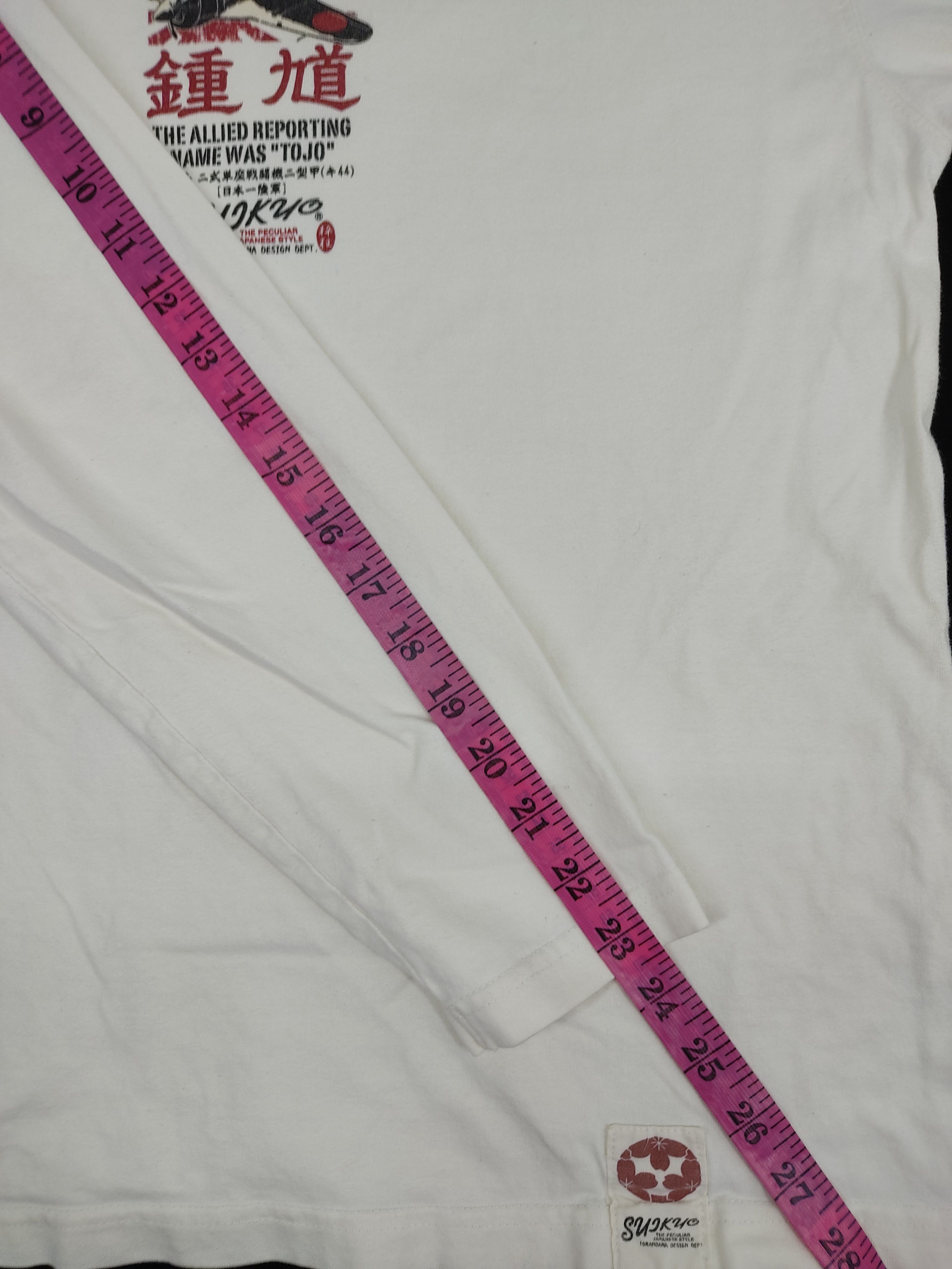 Japanese Brand Japanese Flight Sukyo The Peculiar Named Tojo Printed Size US M / EU 48-50 / 2 - 6 Thumbnail