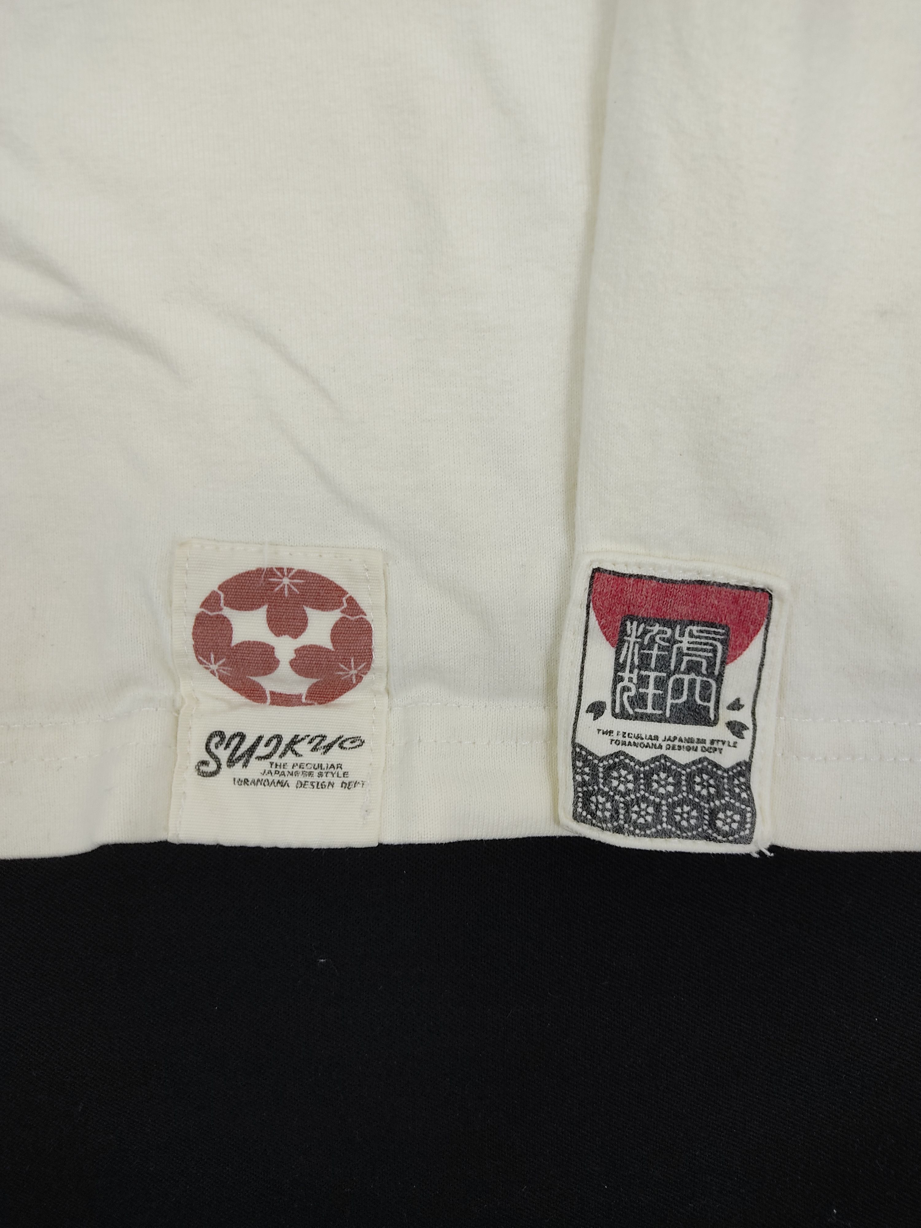 Japanese Brand Japanese Flight Sukyo The Peculiar Named Tojo Printed Size US M / EU 48-50 / 2 - 10 Thumbnail