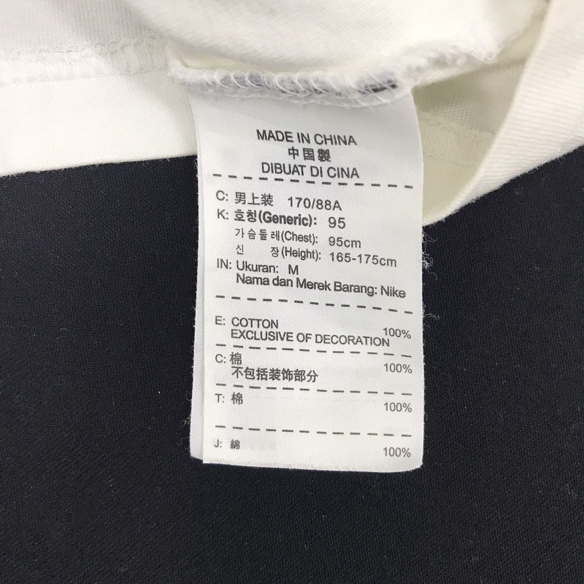 Nike Nike England Three Lions Logo Swoosh Slim Fits Tee Size S / US 4 / IT 40 - 7 Thumbnail
