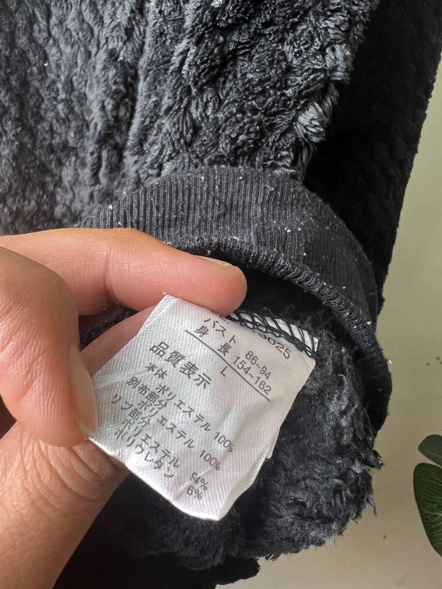 Japanese Brand 🔥Black GF Faux Fur Zipper Jackets Size M / US 6-8 / IT 42-44 - 13 Thumbnail