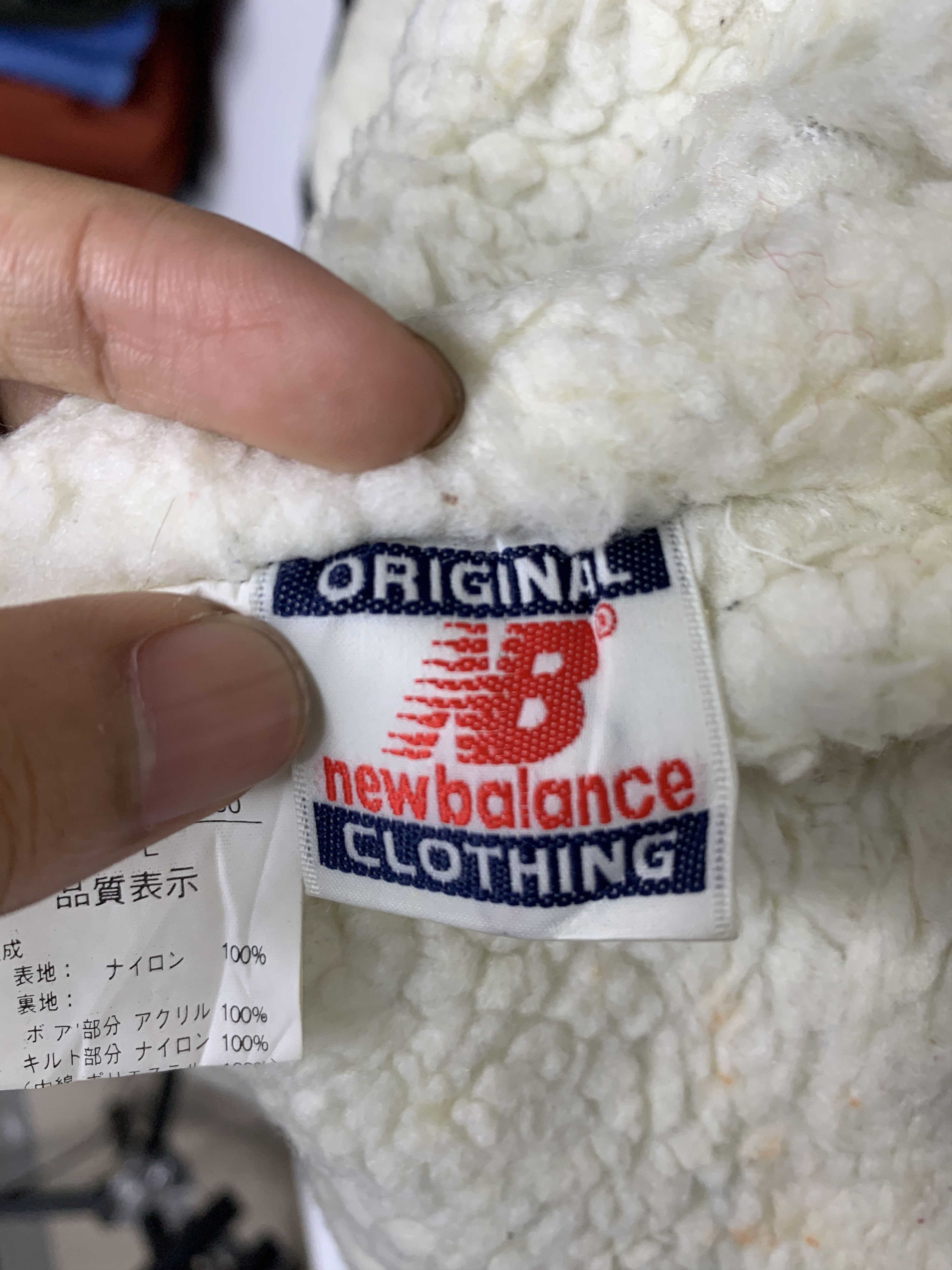 New Balance Vintage NEW BALANCE Jackets Fleece Lining Size US L / EU 52-54 / 3 - 15 Thumbnail