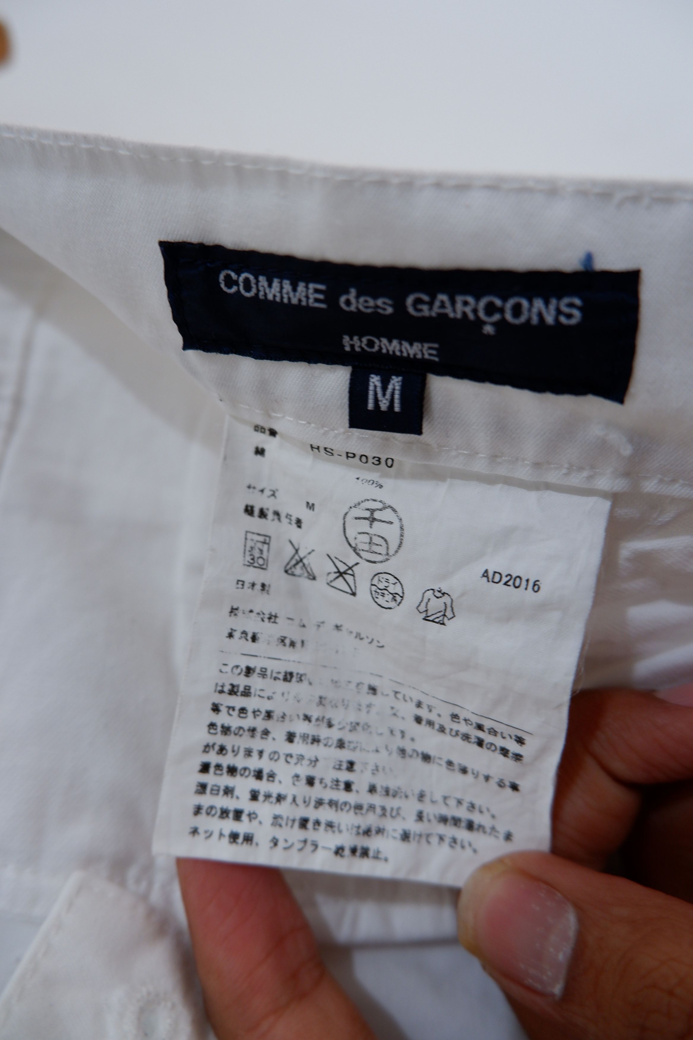 Comme des Garcons Homme AD2016 Comme Des Garcons Homme Cotton Pants Size US 32 / EU 48 - 7 Thumbnail