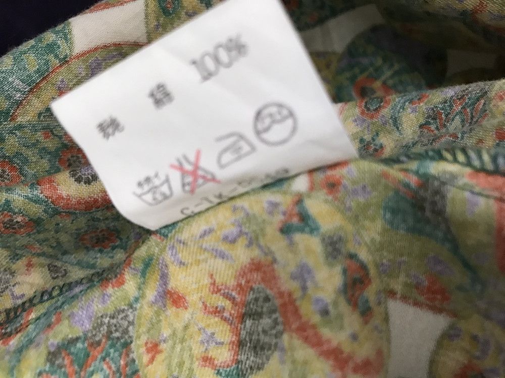 Vintage Vintage ZIG ZAG Japan Abstract Floral Birds Hawaiian Shirt Size US M / EU 48-50 / 2 - 18 Thumbnail