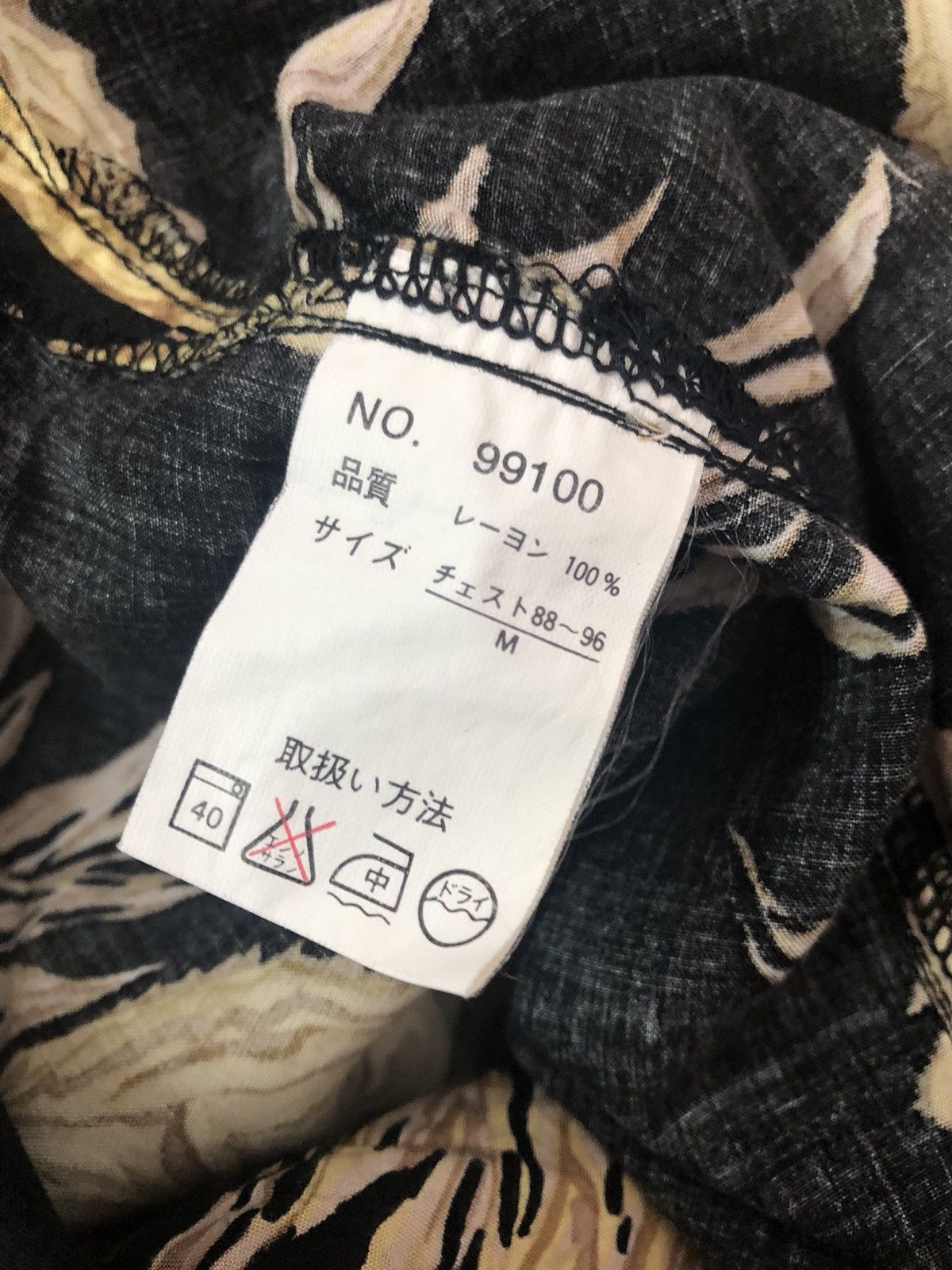 Vintage Japan Hawaiian Island Magic Pineapple Panel Print Rayon Size US M / EU 48-50 / 2 - 13 Thumbnail