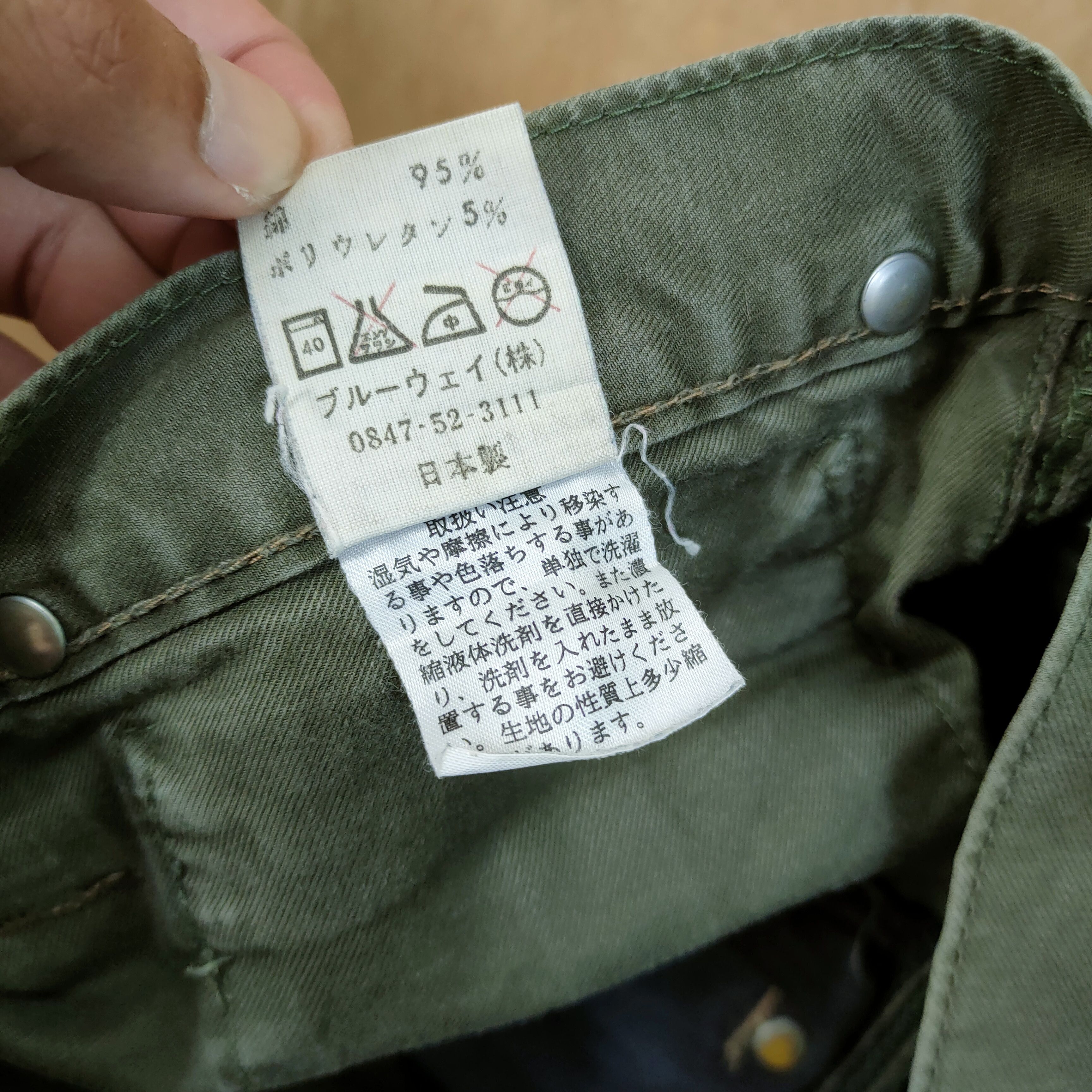 Japanese Brand MADE IN NIPPON FLARE BUSH PANTS MULTIPOCKET TACTICAL Size US 30 / EU 46 - 17 Thumbnail