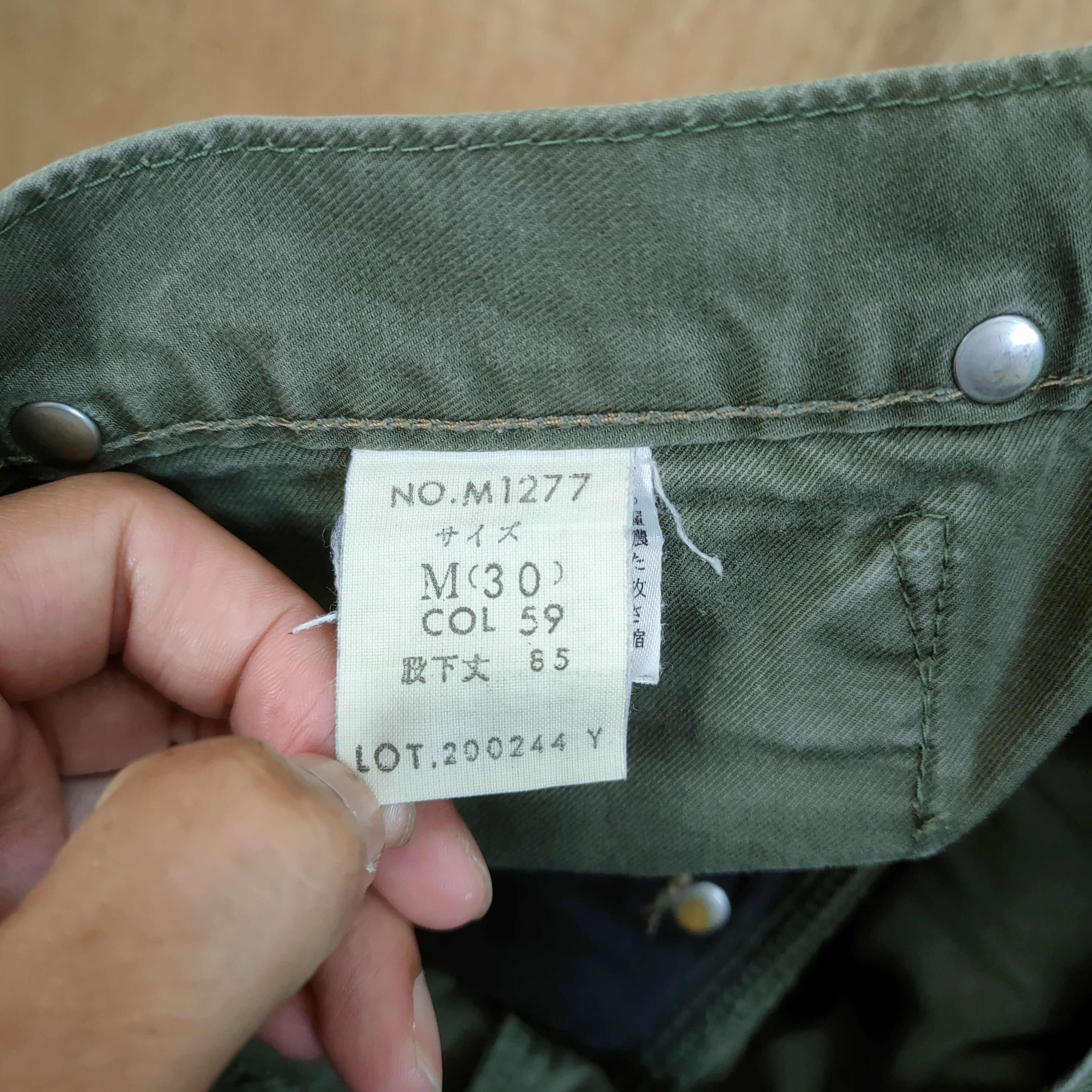 Japanese Brand MADE IN NIPPON FLARE BUSH PANTS MULTIPOCKET TACTICAL Size US 30 / EU 46 - 16 Thumbnail