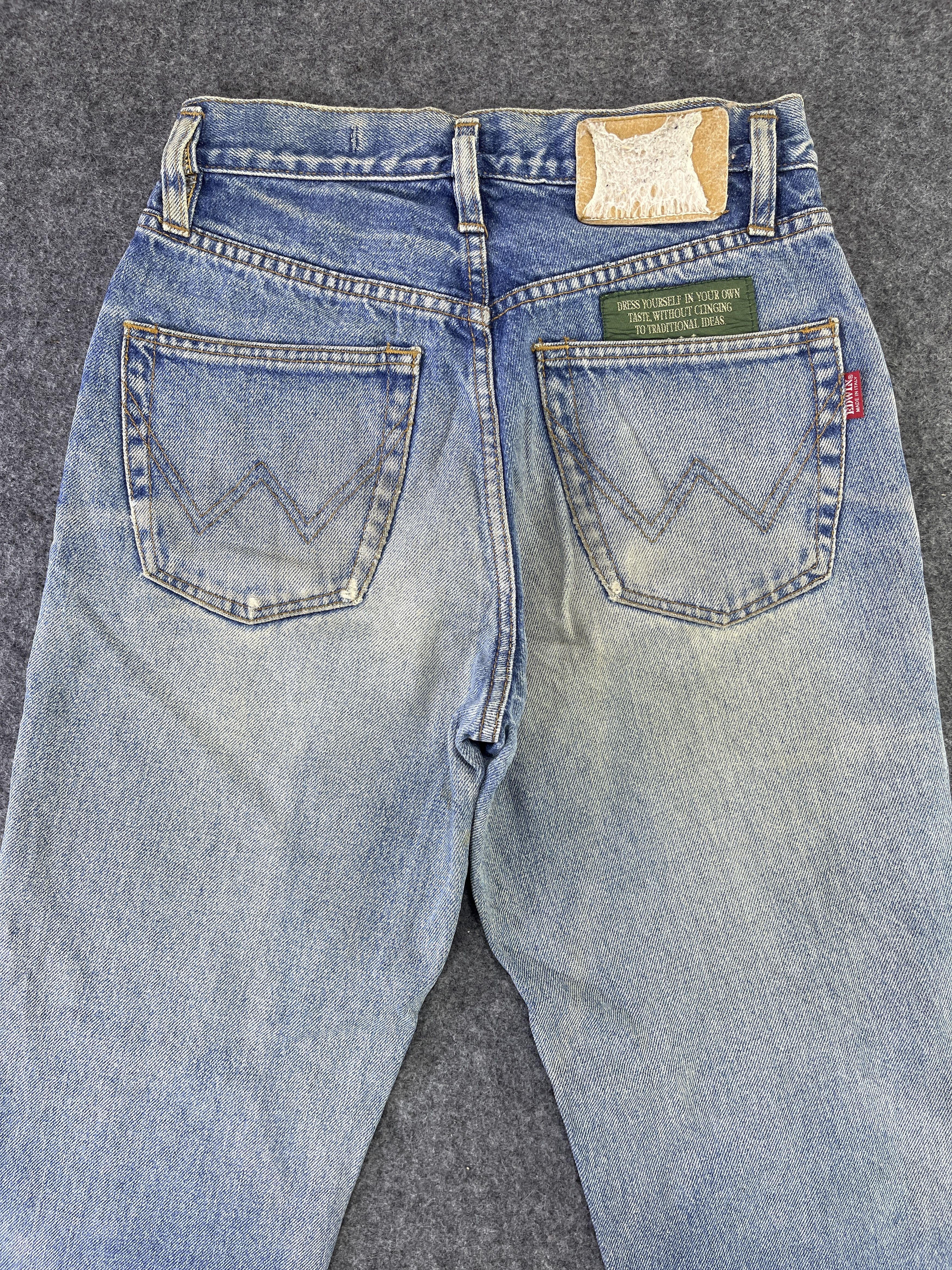 Edwin Edwin High Waisted Jeans Distressed Denim - J792 Size 28" / US 6 / IT 42 - 4 Thumbnail