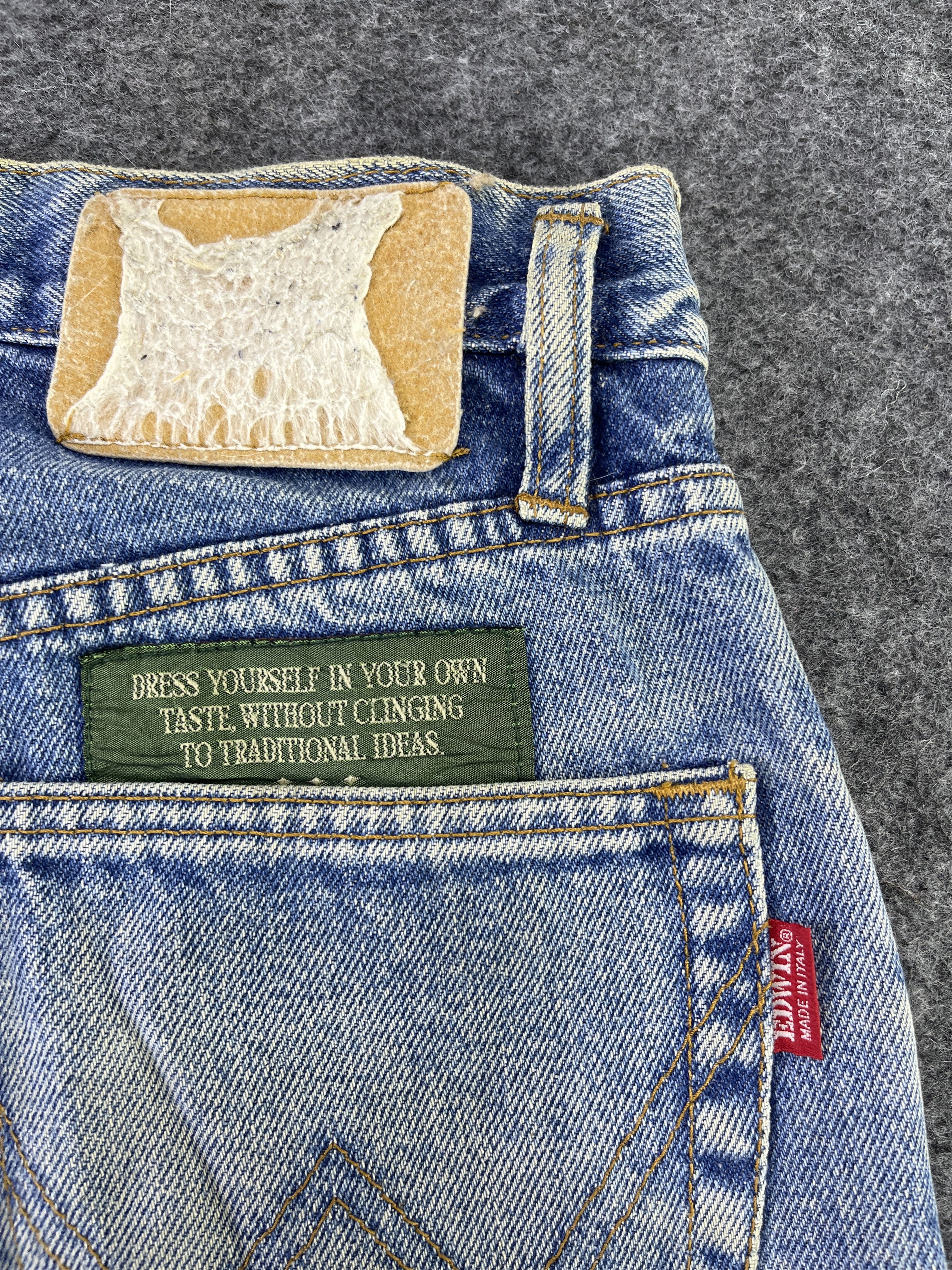 Edwin Edwin High Waisted Jeans Distressed Denim - J792 Size 28" / US 6 / IT 42 - 14 Thumbnail