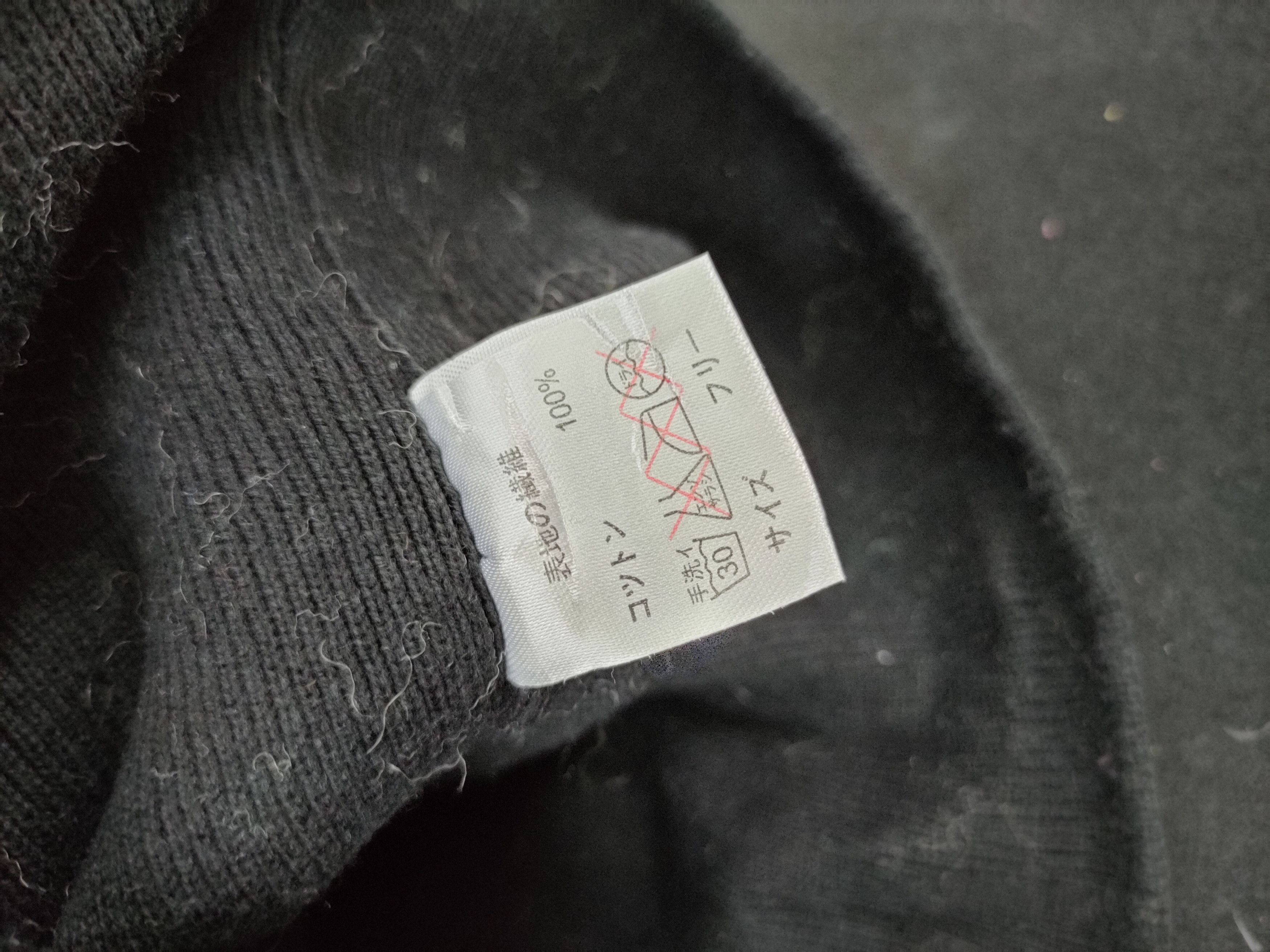 Beams Plus DL Beams black star japan beanie hat #179 Size ONE SIZE - 9 Thumbnail