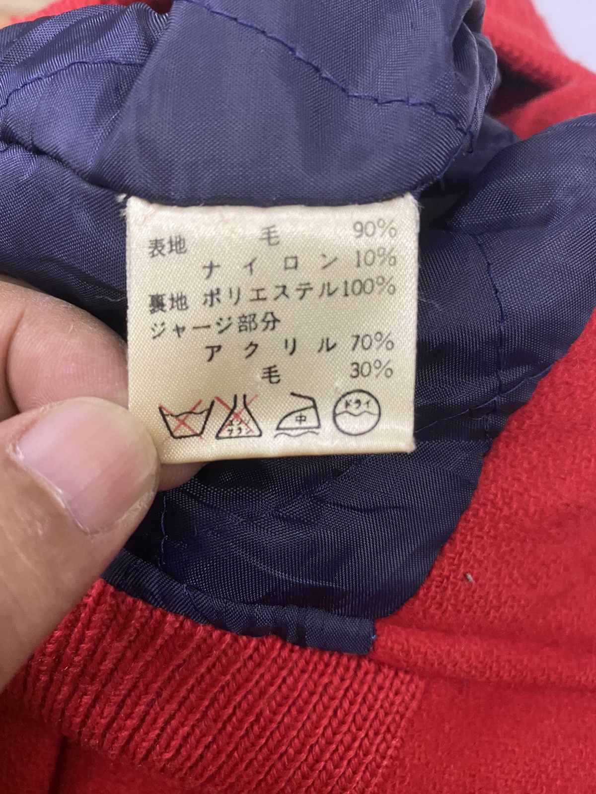 Japanese Brand Vintage 90s Troy Bros California Varsity Jacket Size US M / EU 48-50 / 2 - 7 Thumbnail