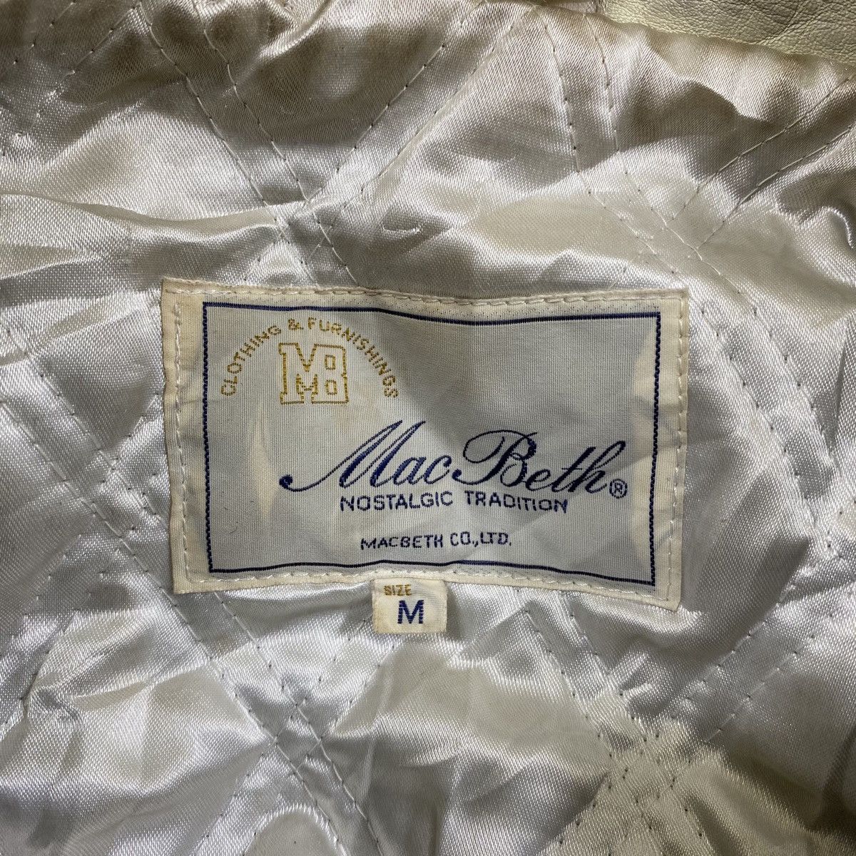 Macbeth Vintage MACBETH Ice Hockey Team Leather Varsity Jacket Size US M / EU 48-50 / 2 - 8 Thumbnail