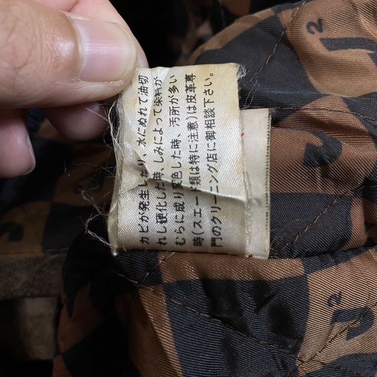 Mr. Junko Vintage MR JUNKO JEANS Japanese Suede Leather Varsity Jacket Size US L / EU 52-54 / 3 - 11 Thumbnail