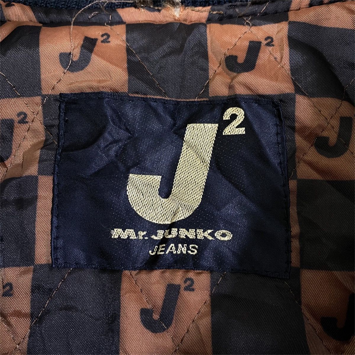 Mr. Junko Vintage MR JUNKO JEANS Japanese Suede Leather Varsity Jacket Size US L / EU 52-54 / 3 - 8 Thumbnail
