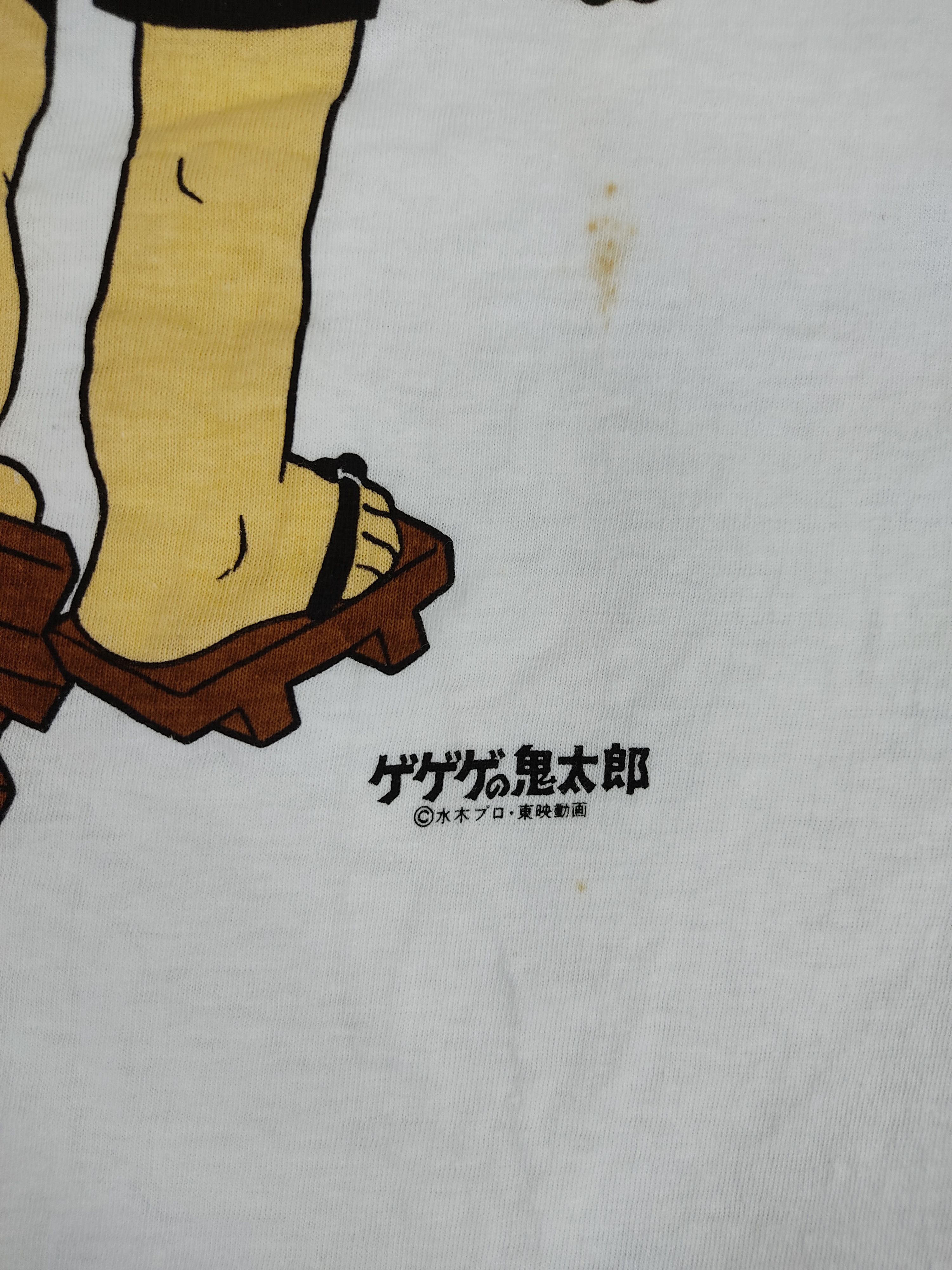 Anime Vintage 90 Anime Cartoon Design Big Character Printed Size US M / EU 48-50 / 2 - 2 Thumbnail